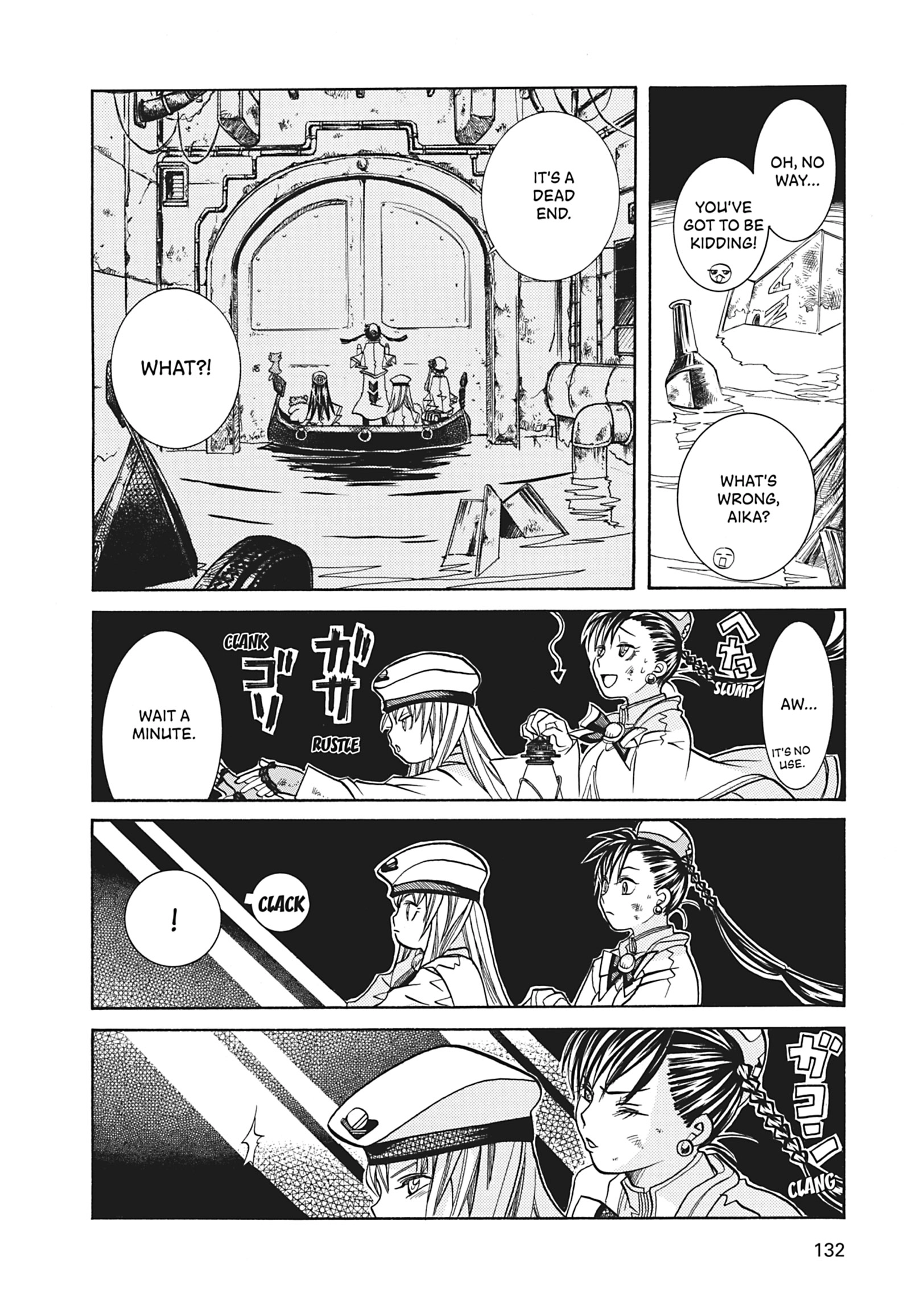 ARIA The MASTERPIECE Chapter 34 page 23 - 
