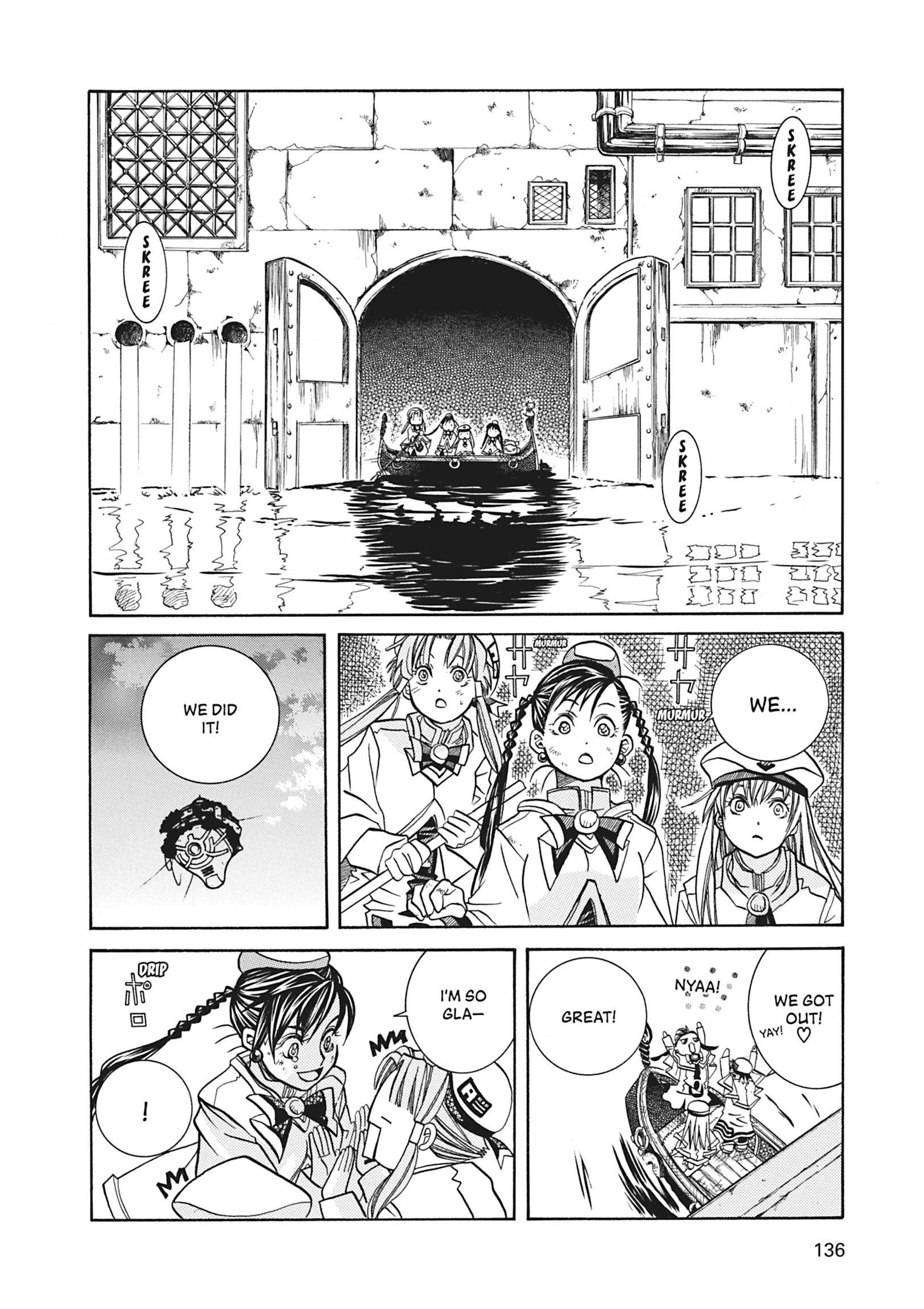 ARIA The MASTERPIECE Chapter 34 page 26 - 