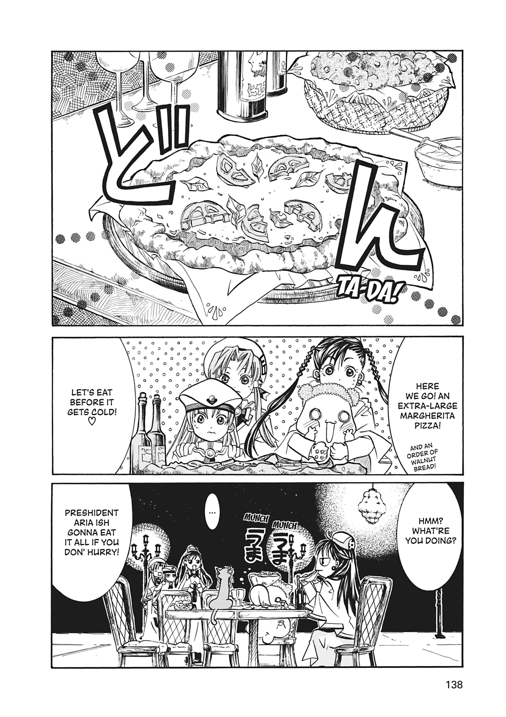 ARIA The MASTERPIECE Chapter 34 page 28 - 