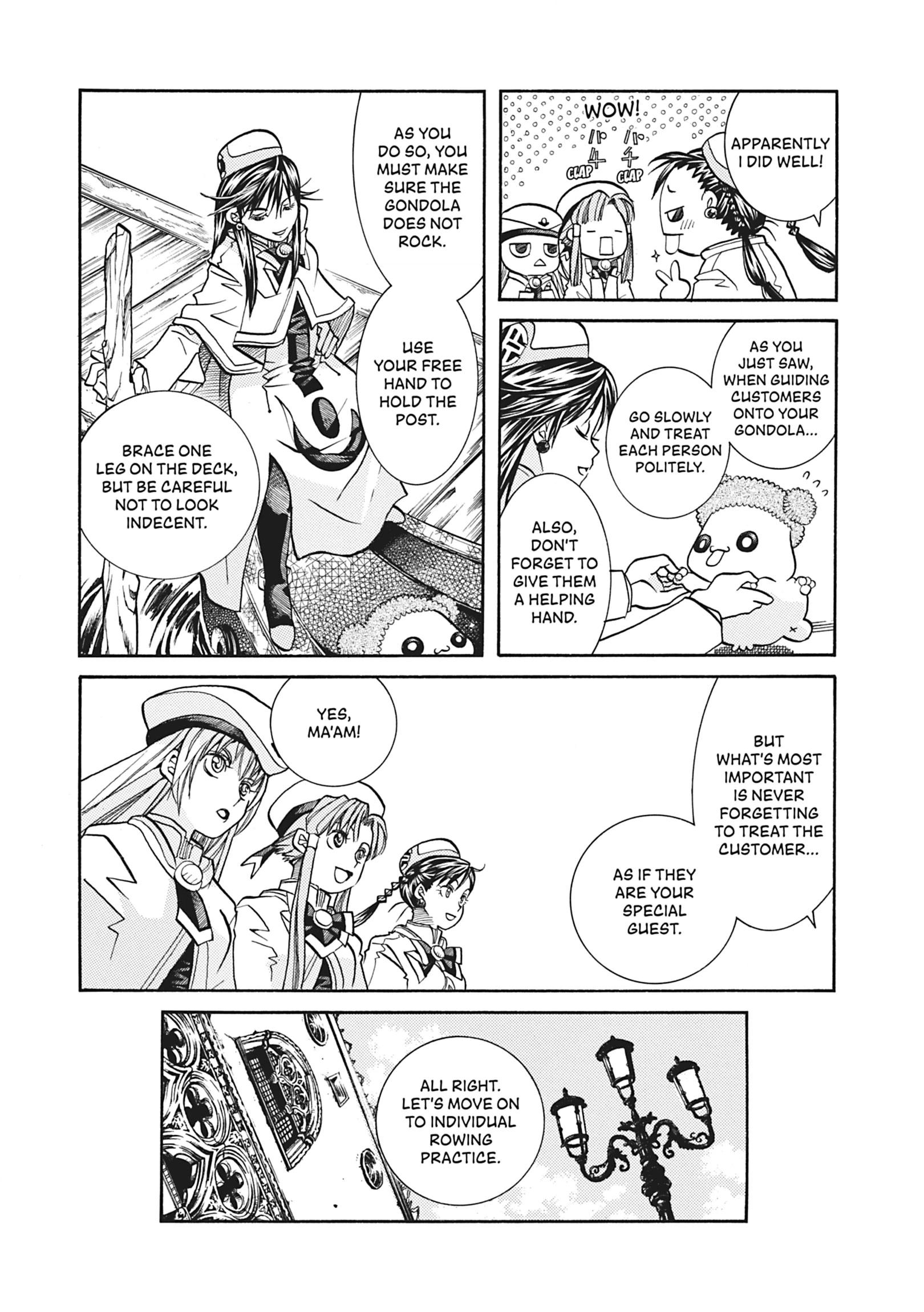 ARIA The MASTERPIECE Chapter 34 page 4 - 