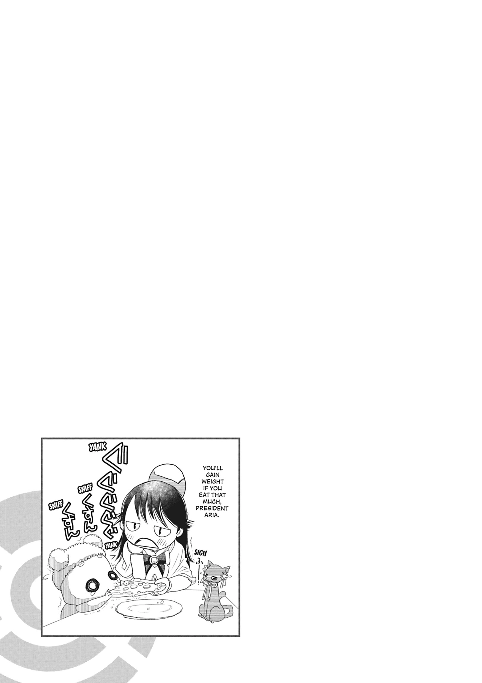 ARIA The MASTERPIECE Chapter 34 page 33 - 