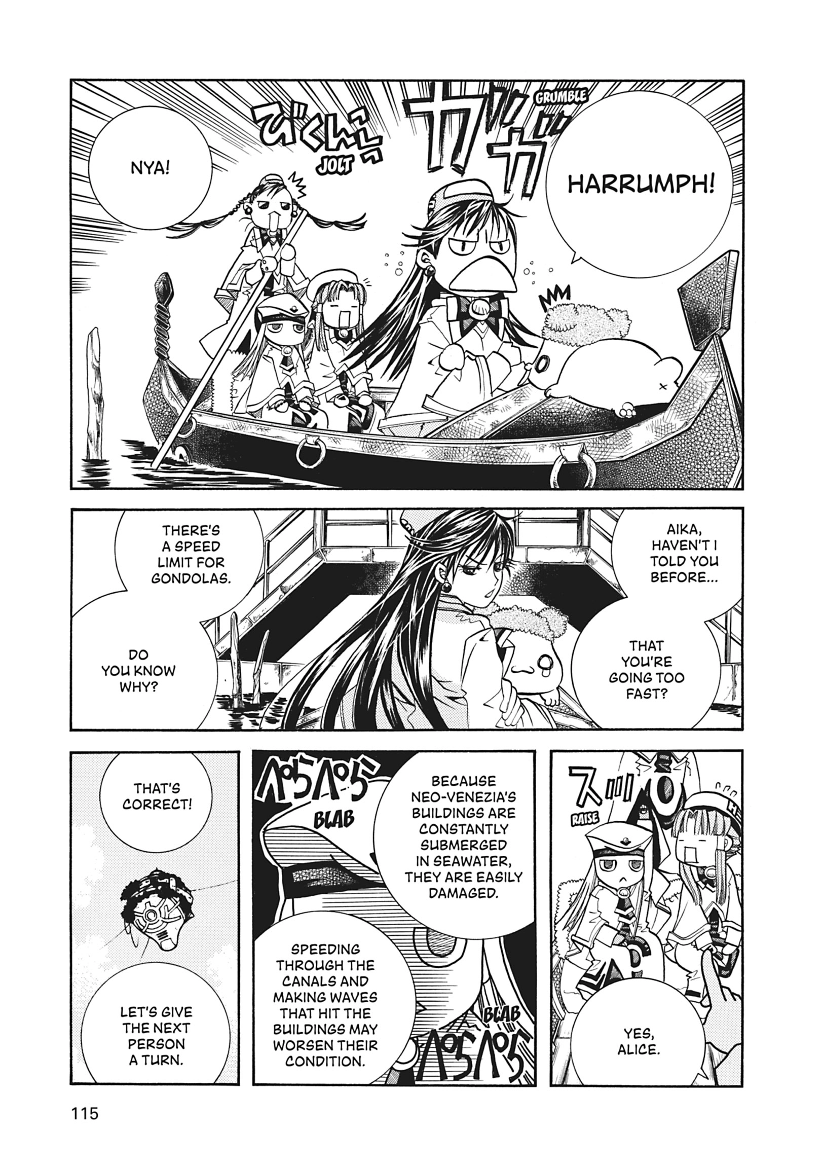 ARIA The MASTERPIECE Chapter 34 page 6 - 