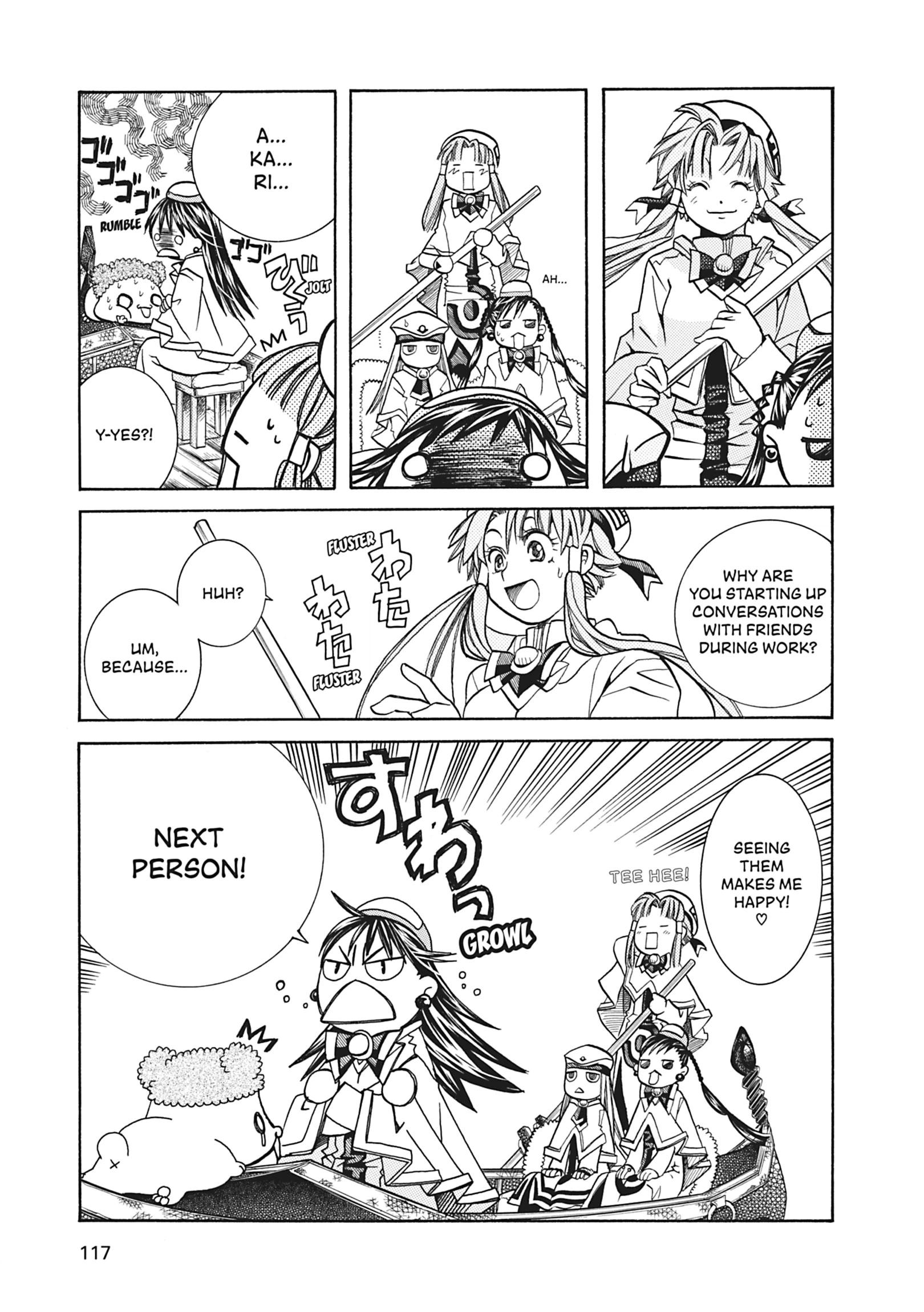 ARIA The MASTERPIECE Chapter 34 page 8 - 