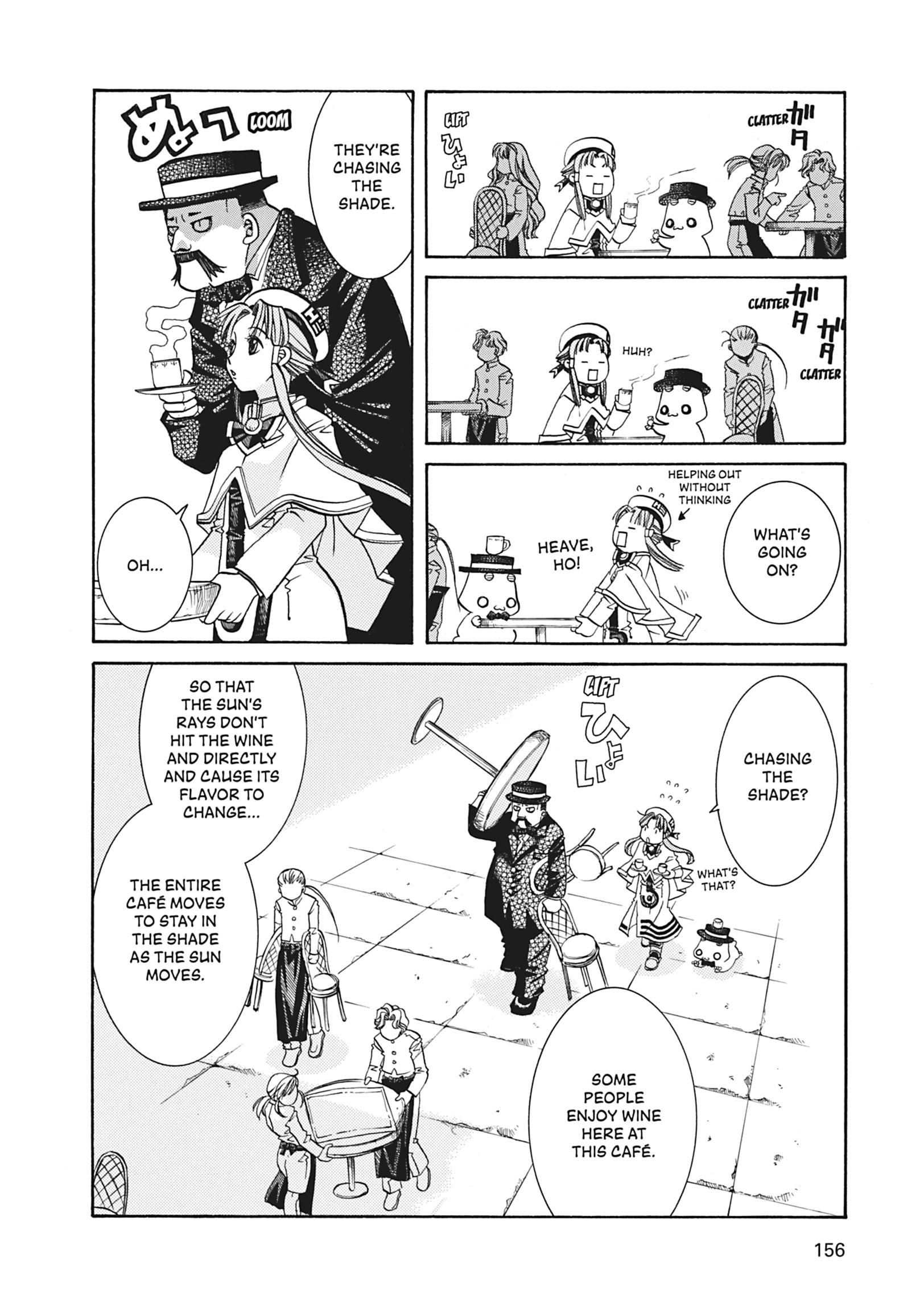 ARIA The MASTERPIECE Chapter 35 page 12 - 