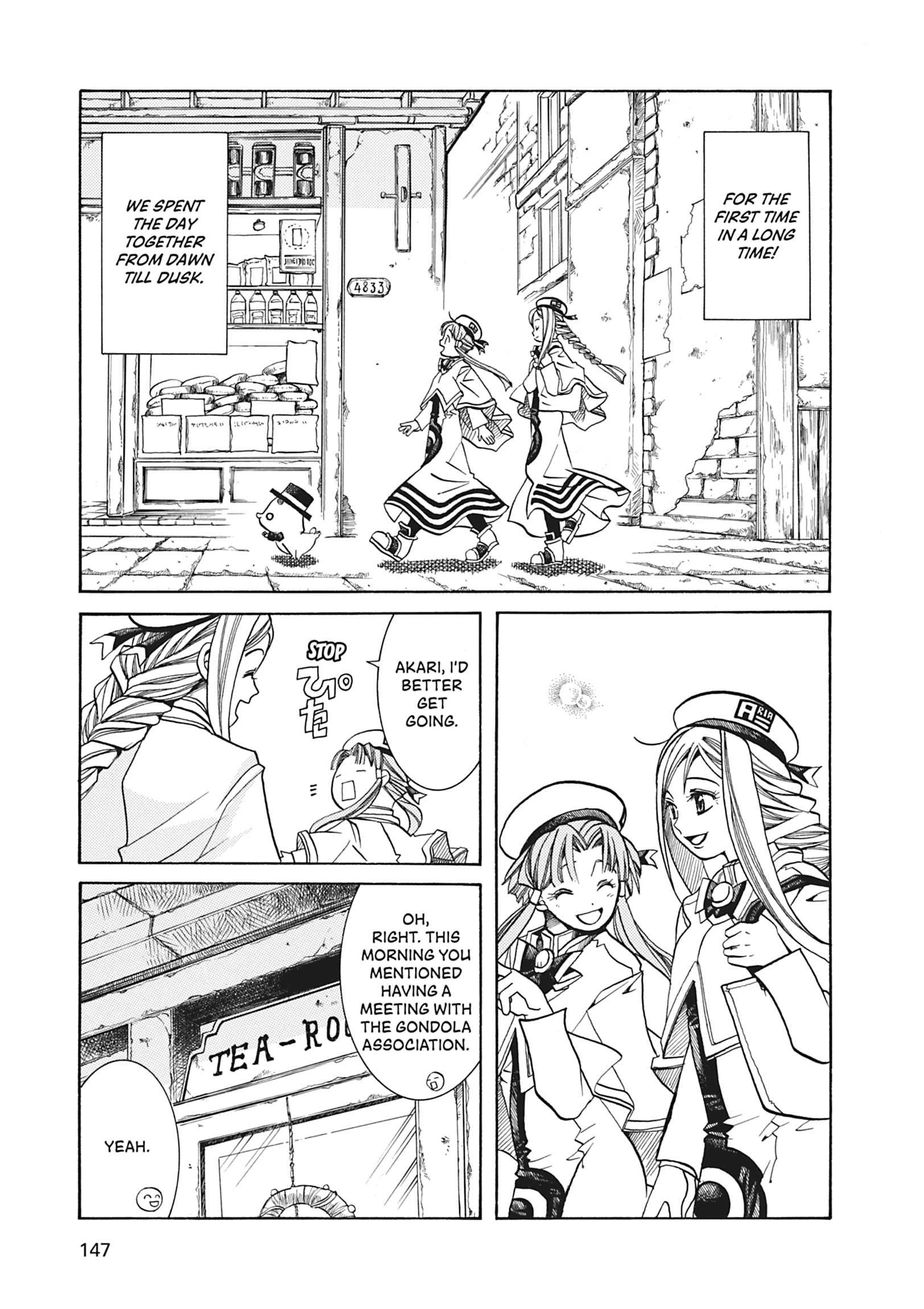 ARIA The MASTERPIECE Chapter 35 page 3 - 