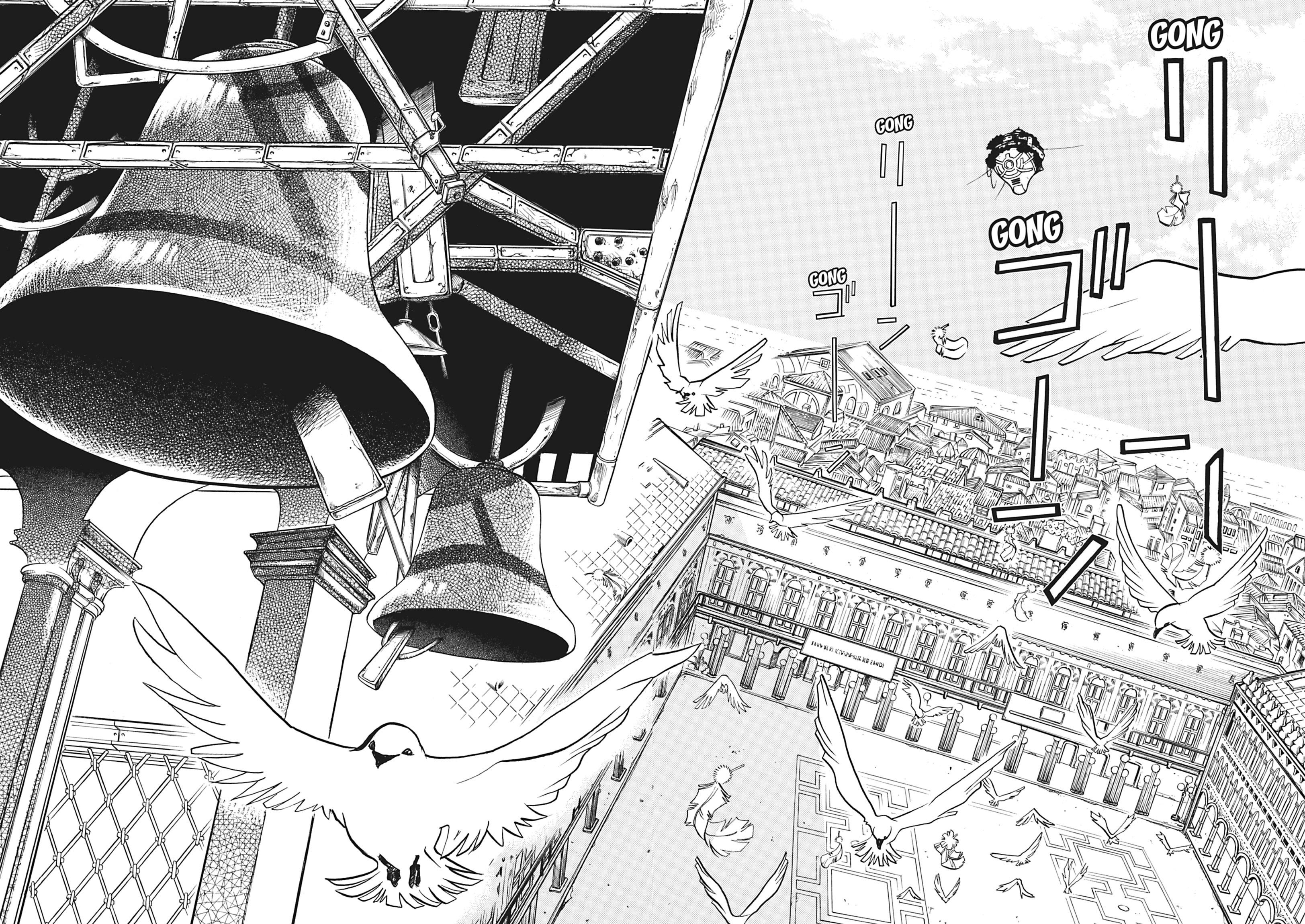 ARIA The MASTERPIECE Chapter 35 page 24 - 