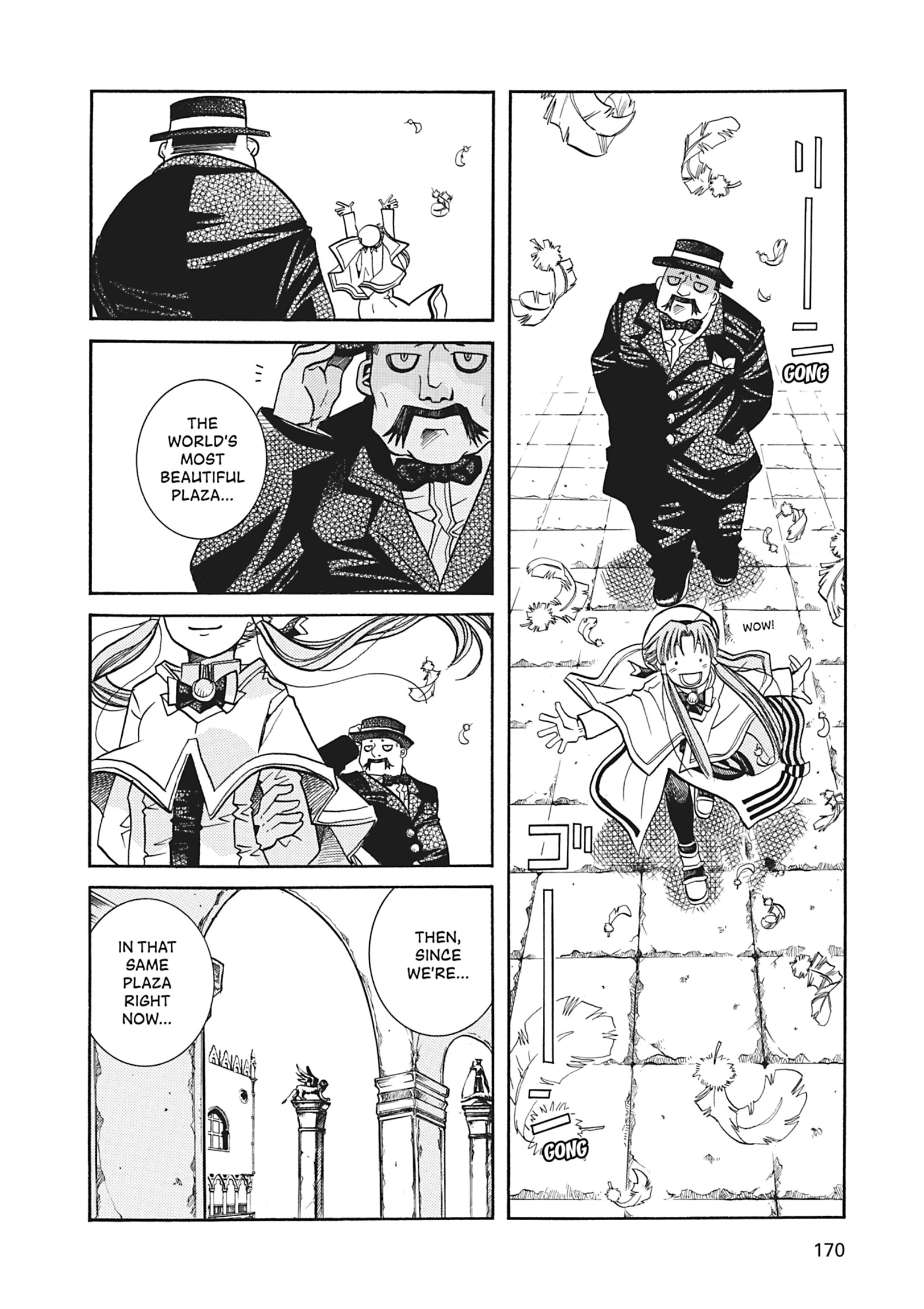 ARIA The MASTERPIECE Chapter 35 page 25 - 