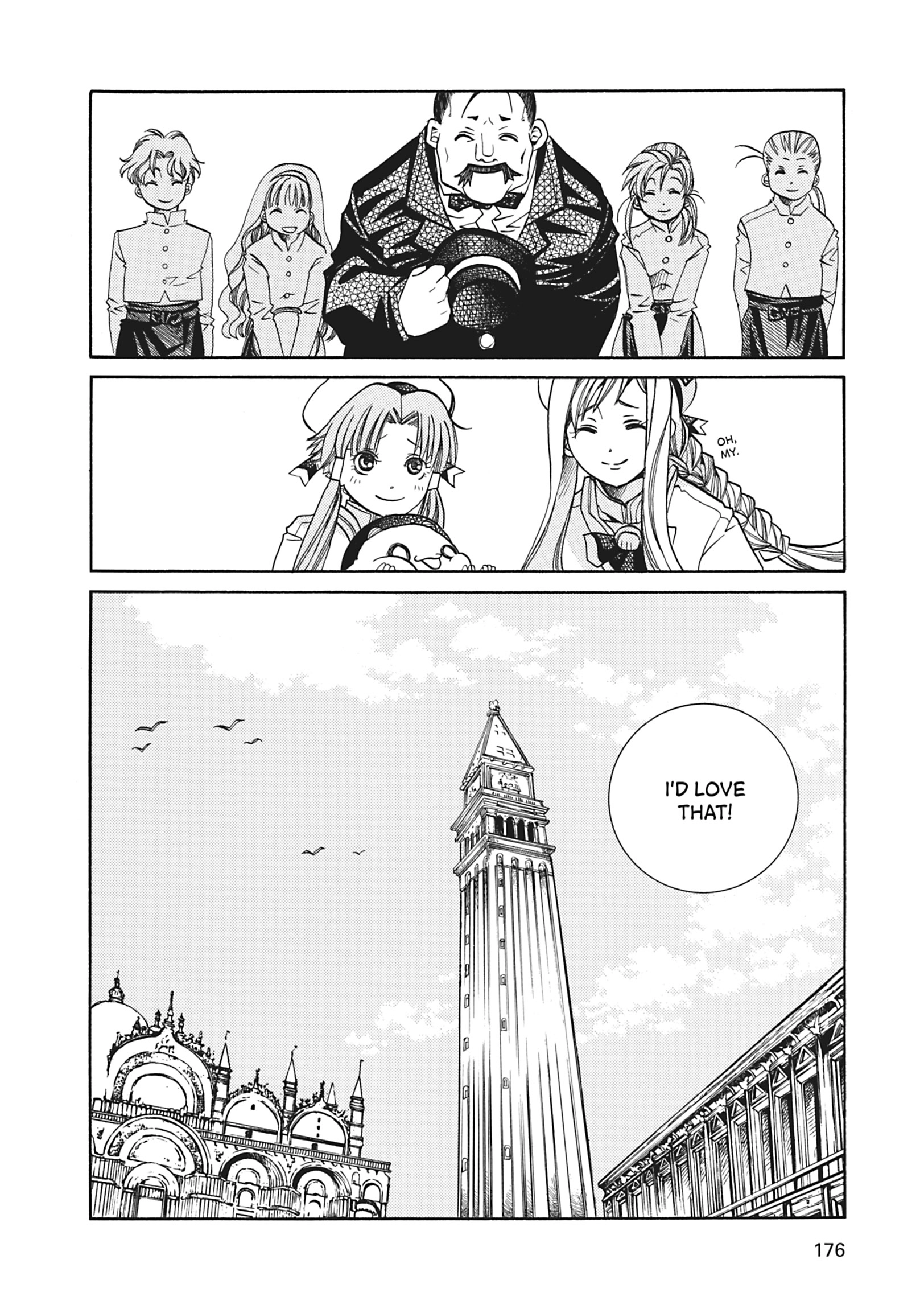 ARIA The MASTERPIECE Chapter 35 page 31 - 