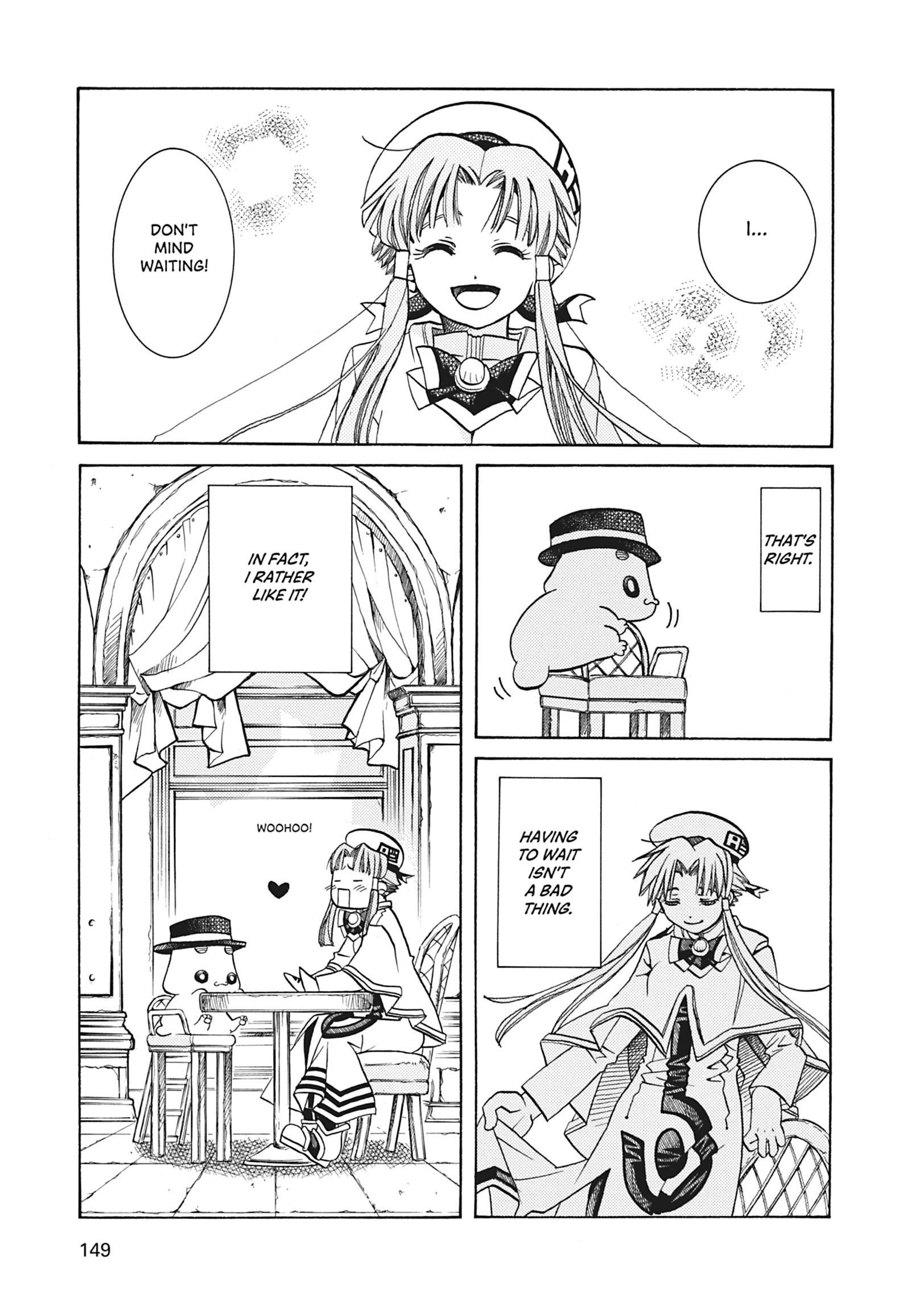 ARIA The MASTERPIECE Chapter 35 page 5 - 