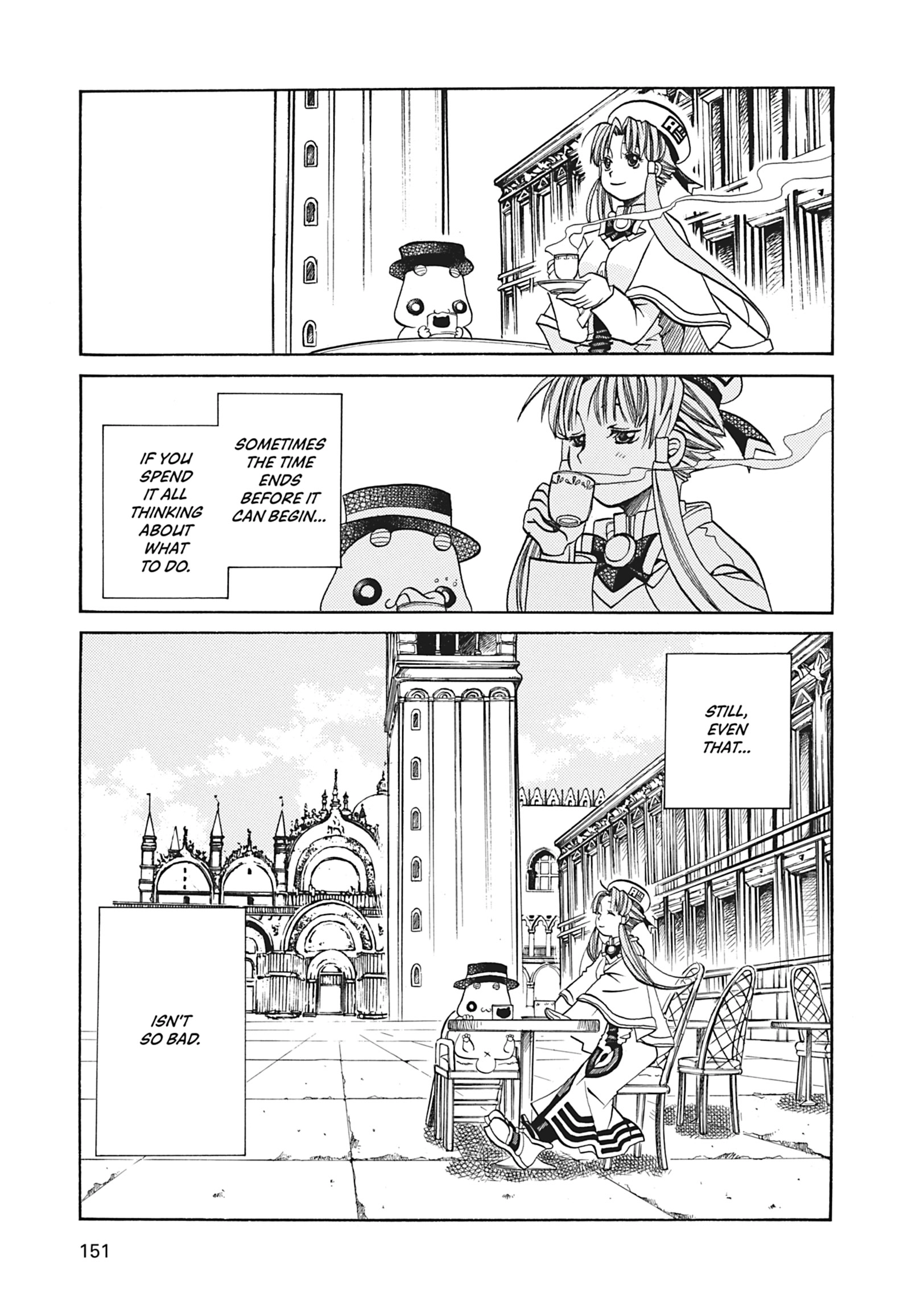 ARIA The MASTERPIECE Chapter 35 page 7 - 