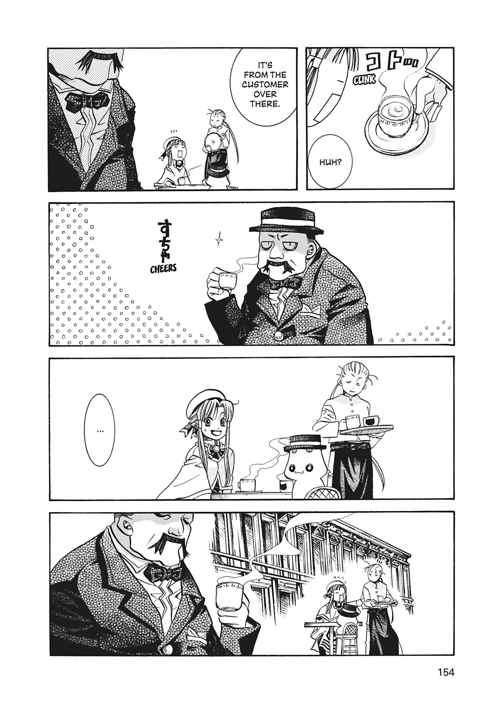 ARIA The MASTERPIECE Chapter 35 page 10 - 