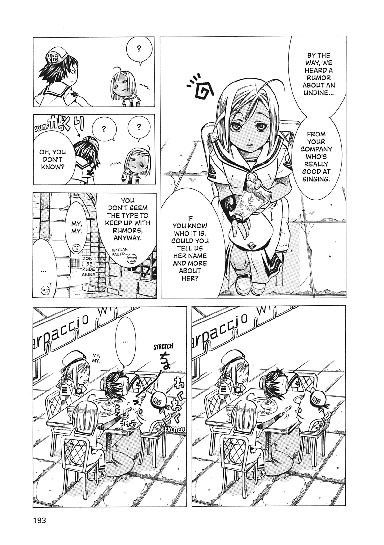 ARIA The MASTERPIECE Chapter 36 page 12 - 
