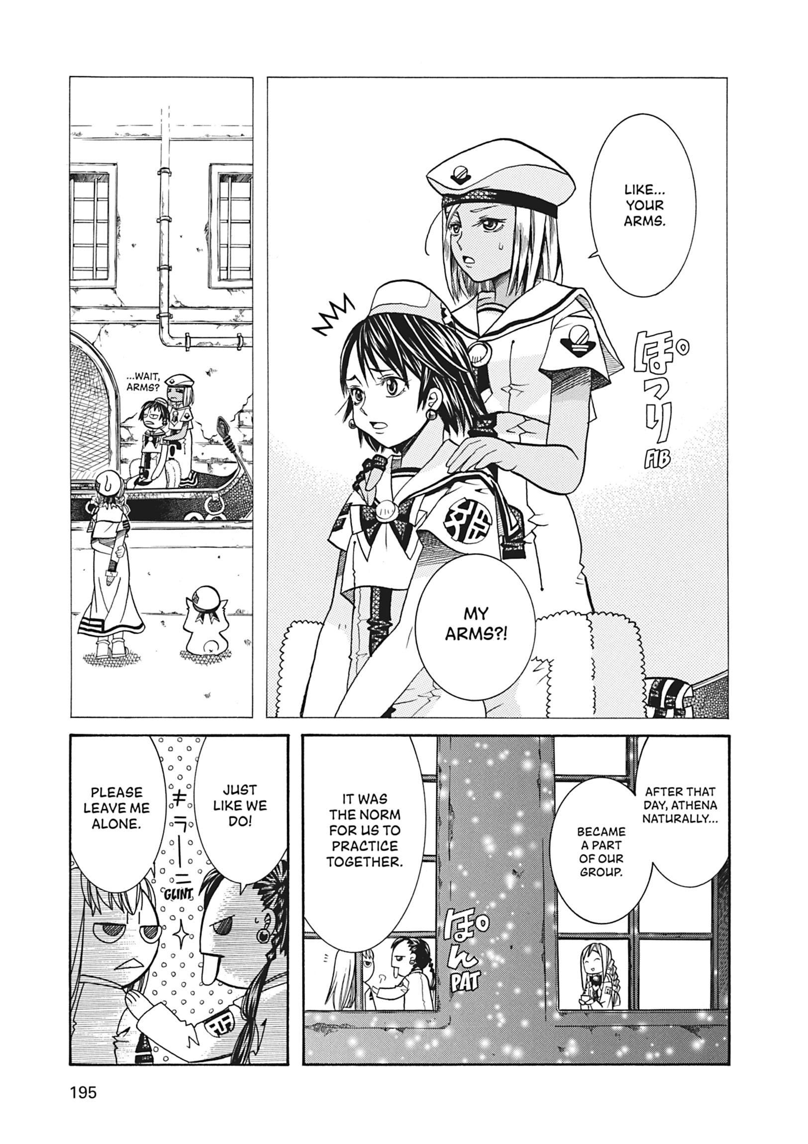 ARIA The MASTERPIECE Chapter 36 page 14 - 
