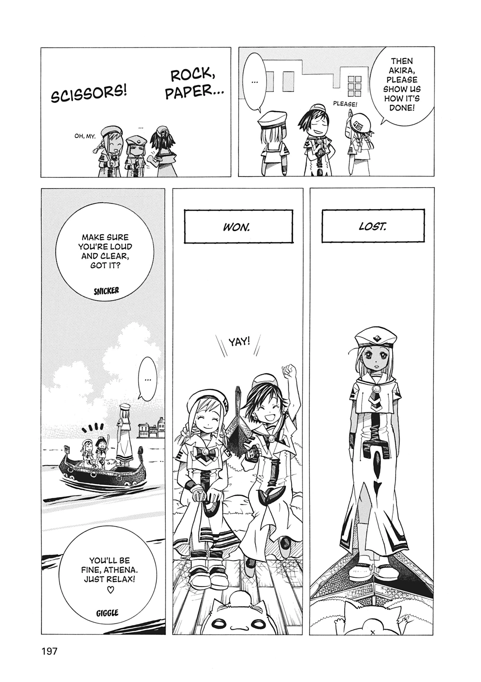 ARIA The MASTERPIECE Chapter 36 page 16 - 
