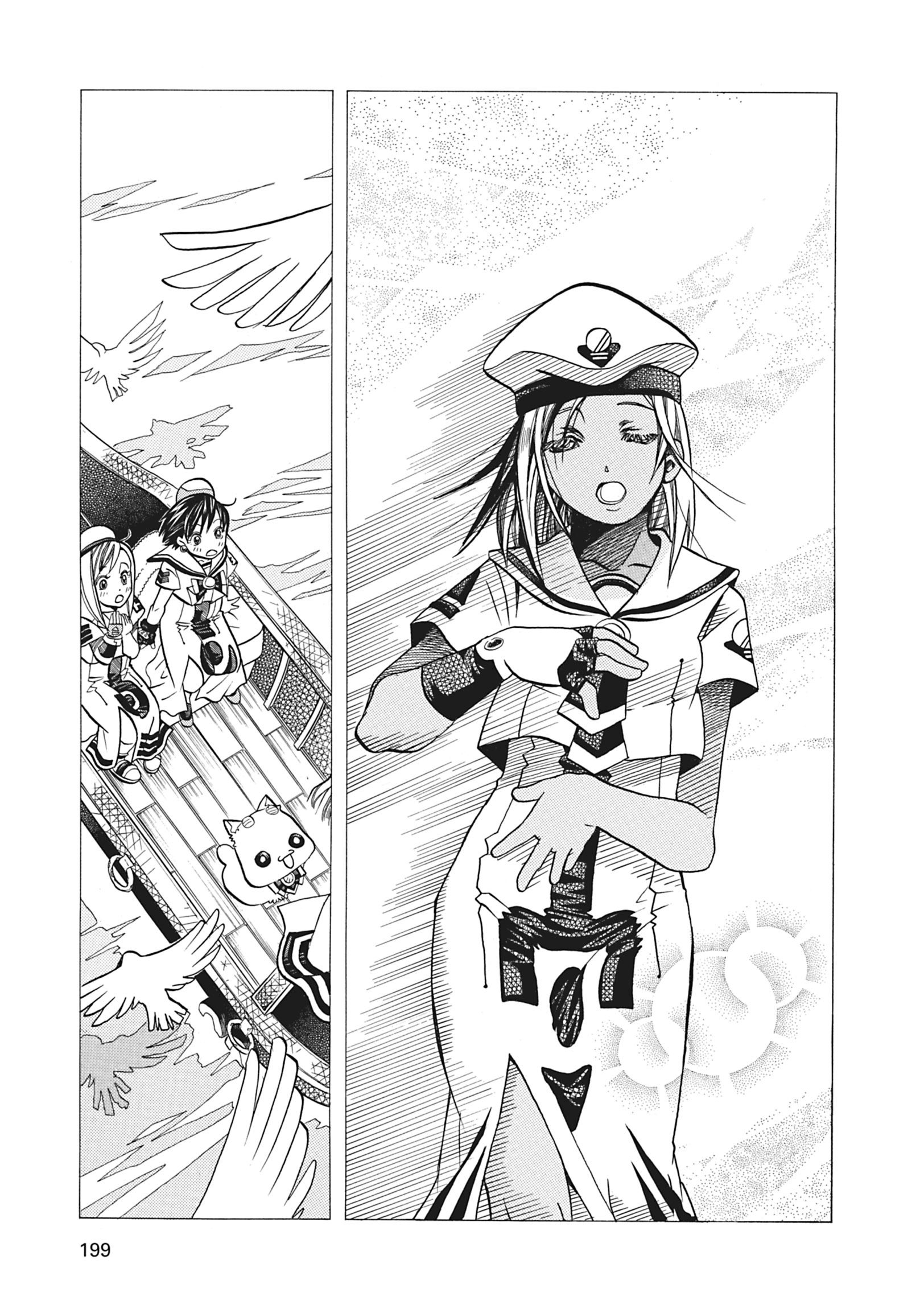 ARIA The MASTERPIECE Chapter 36 page 18 - 