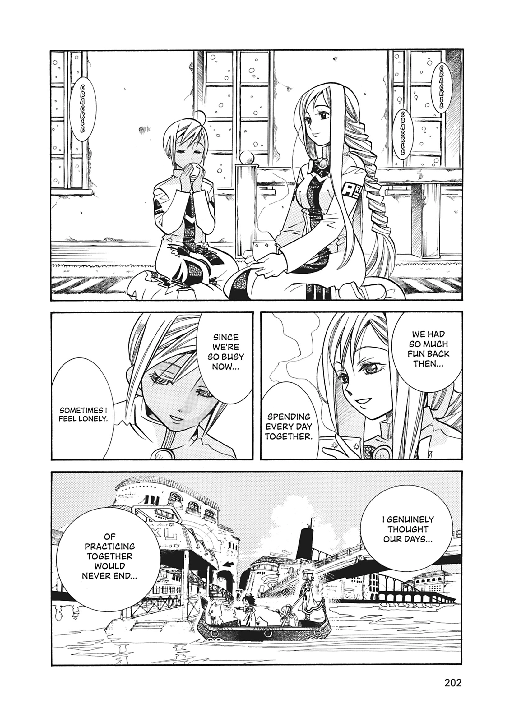 ARIA The MASTERPIECE Chapter 36 page 20 - 
