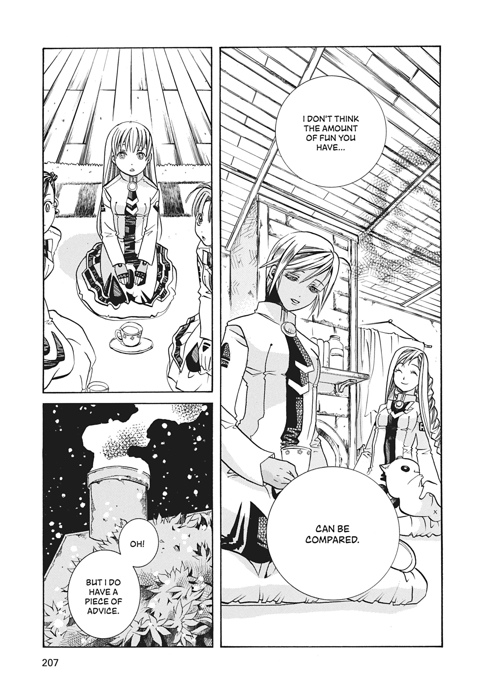 ARIA The MASTERPIECE Chapter 36 page 25 - 