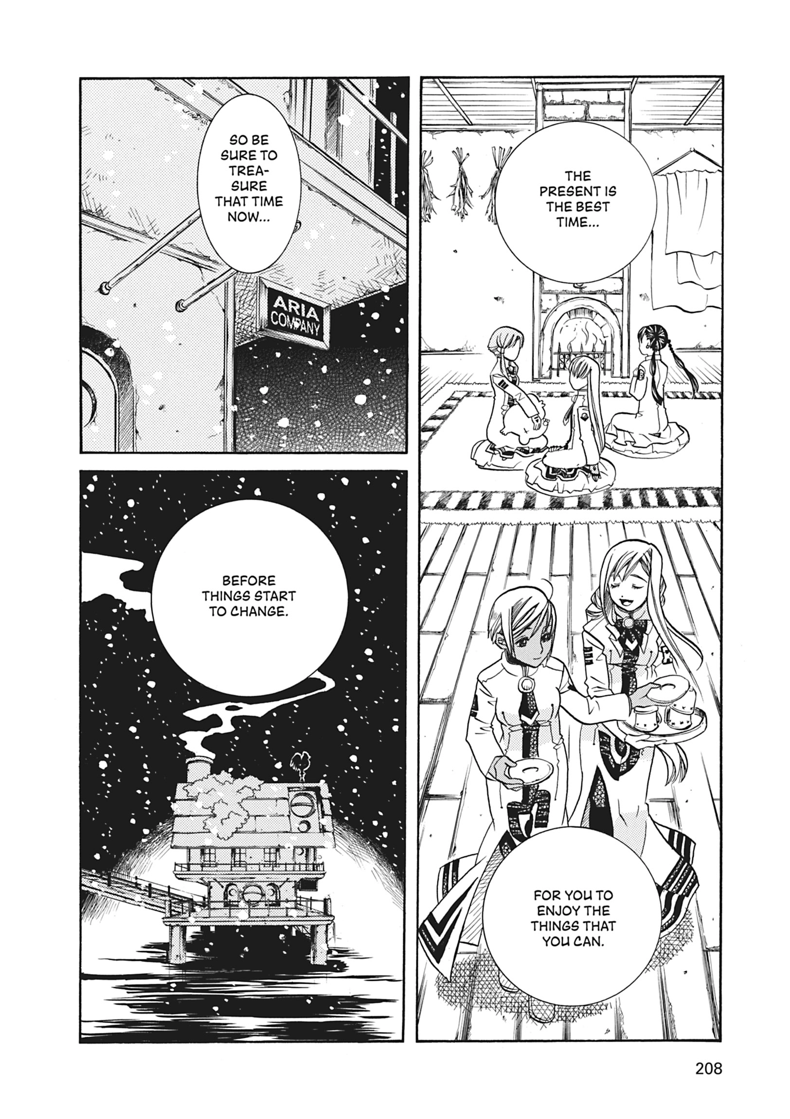 ARIA The MASTERPIECE Chapter 36 page 26 - 