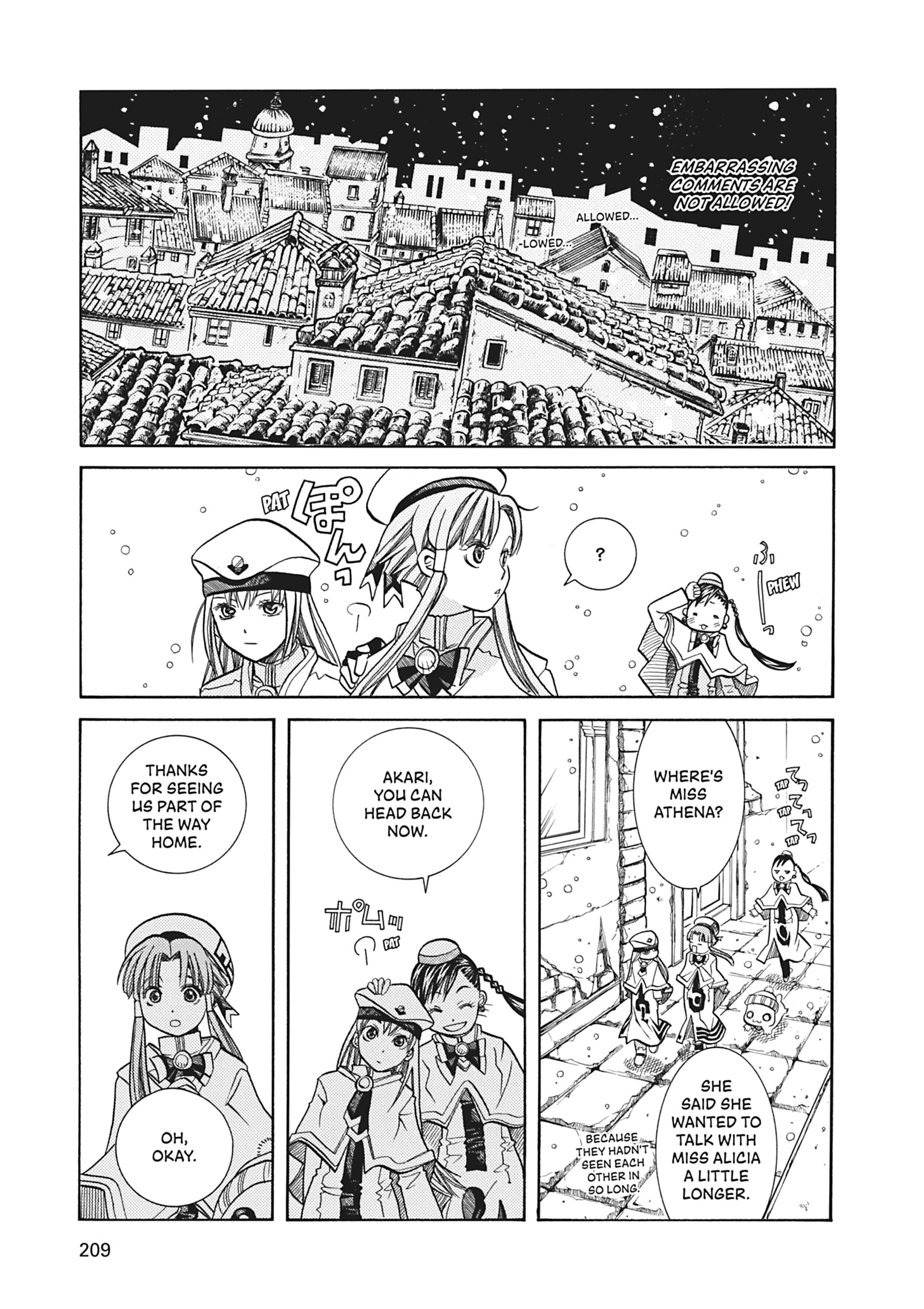 ARIA The MASTERPIECE Chapter 36 page 27 - 