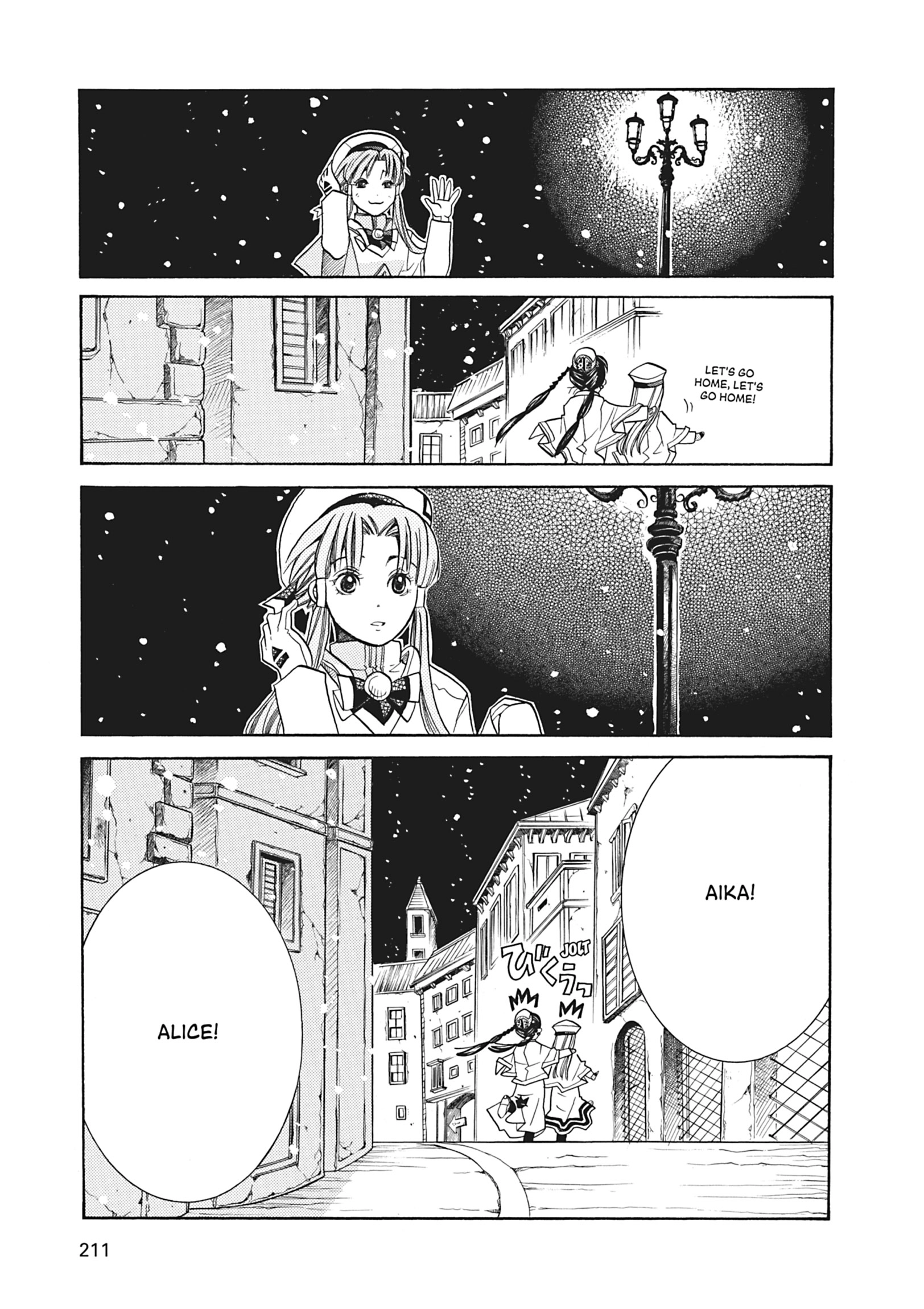 ARIA The MASTERPIECE Chapter 36 page 29 - 