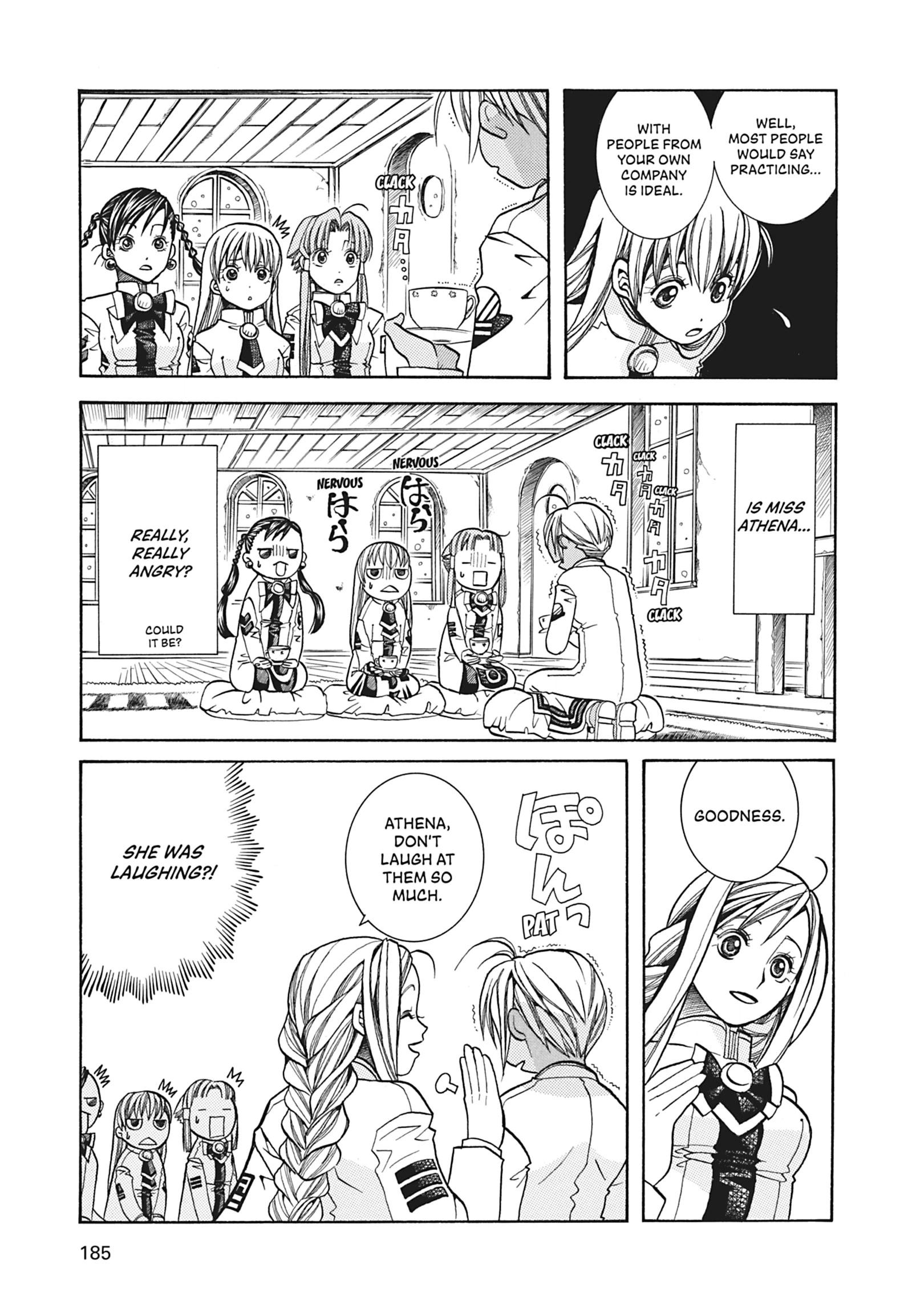 ARIA The MASTERPIECE Chapter 36 page 4 - 