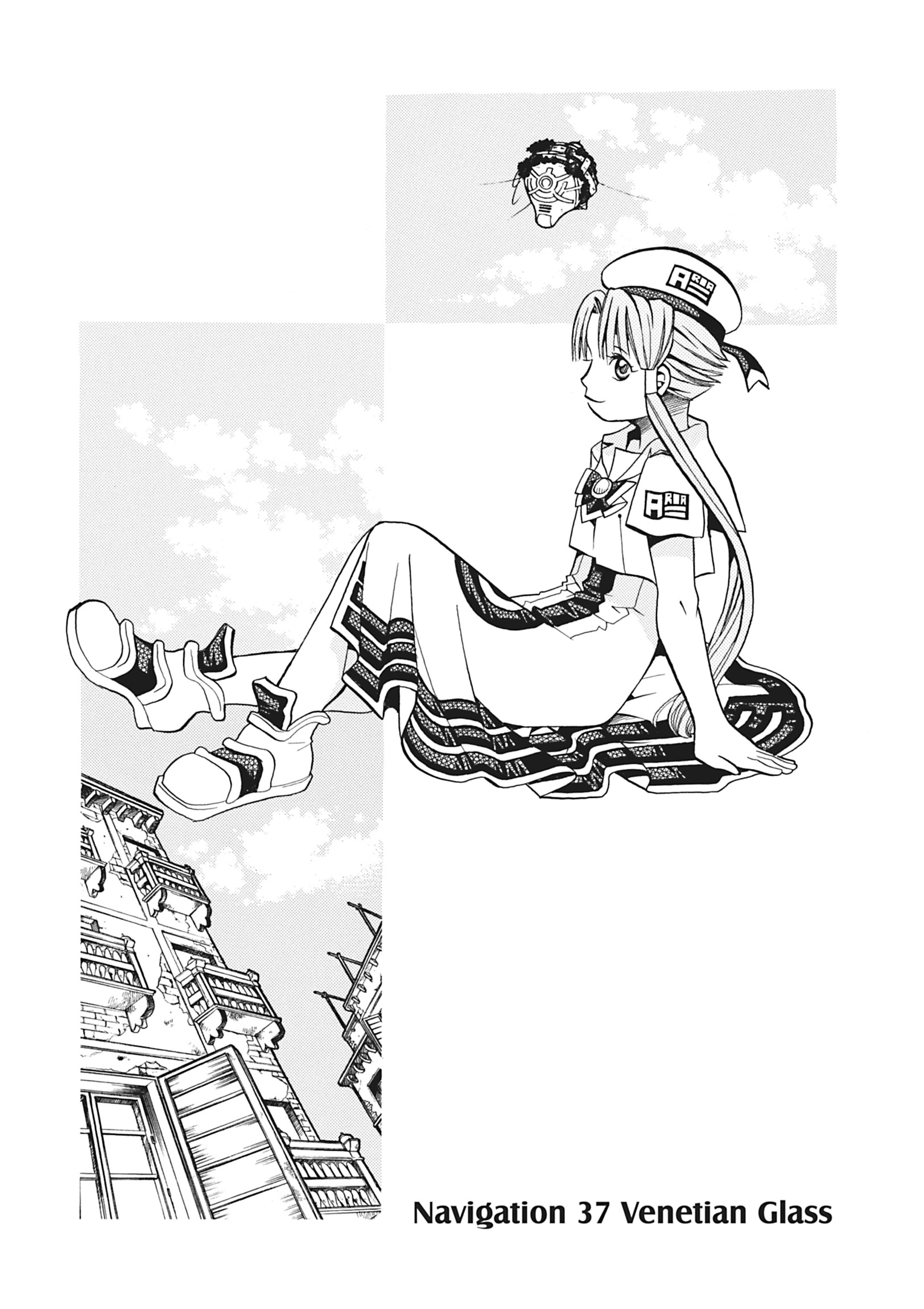 ARIA The MASTERPIECE Chapter 37 page 1 - 
