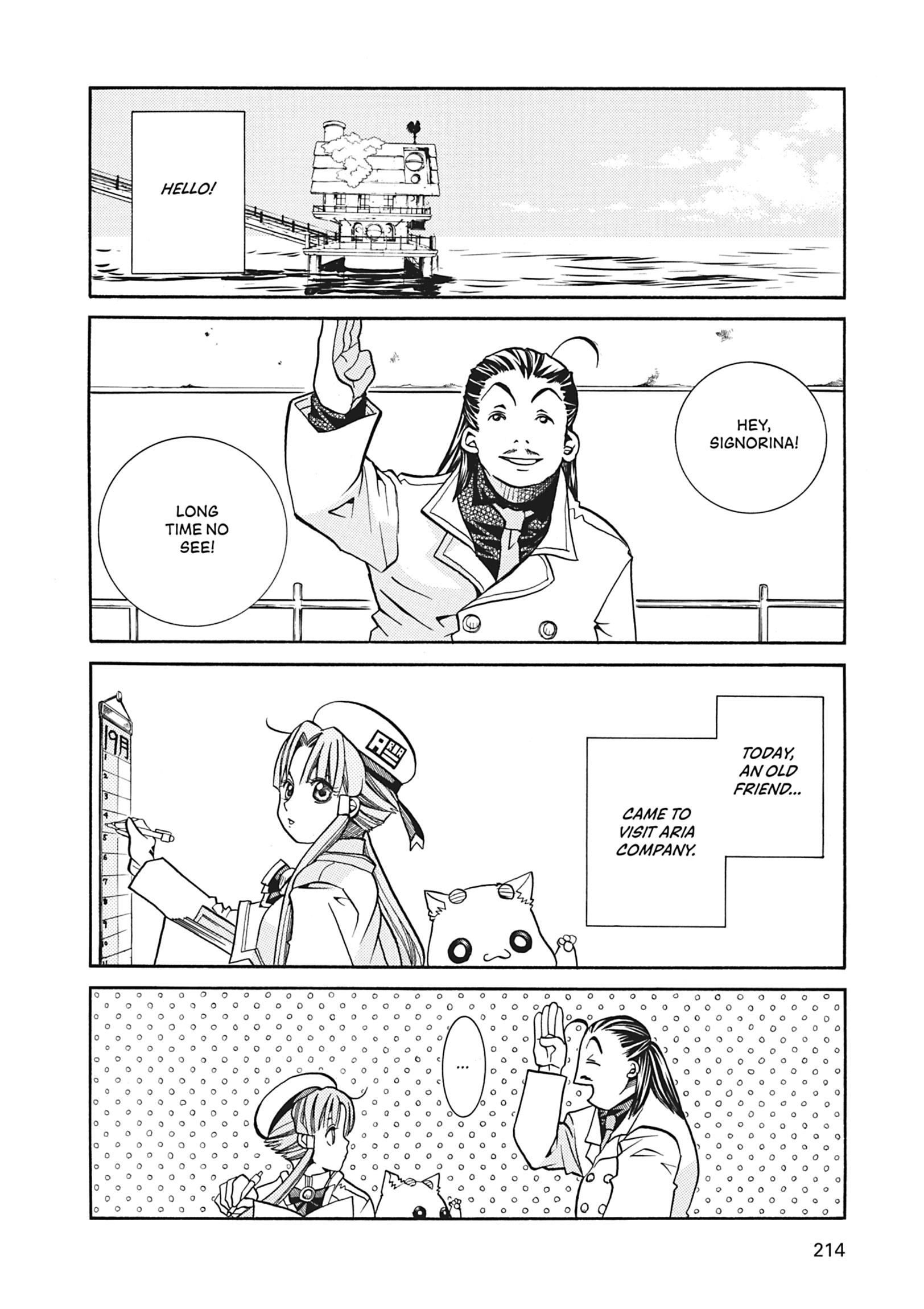 ARIA The MASTERPIECE Chapter 37 page 2 - 