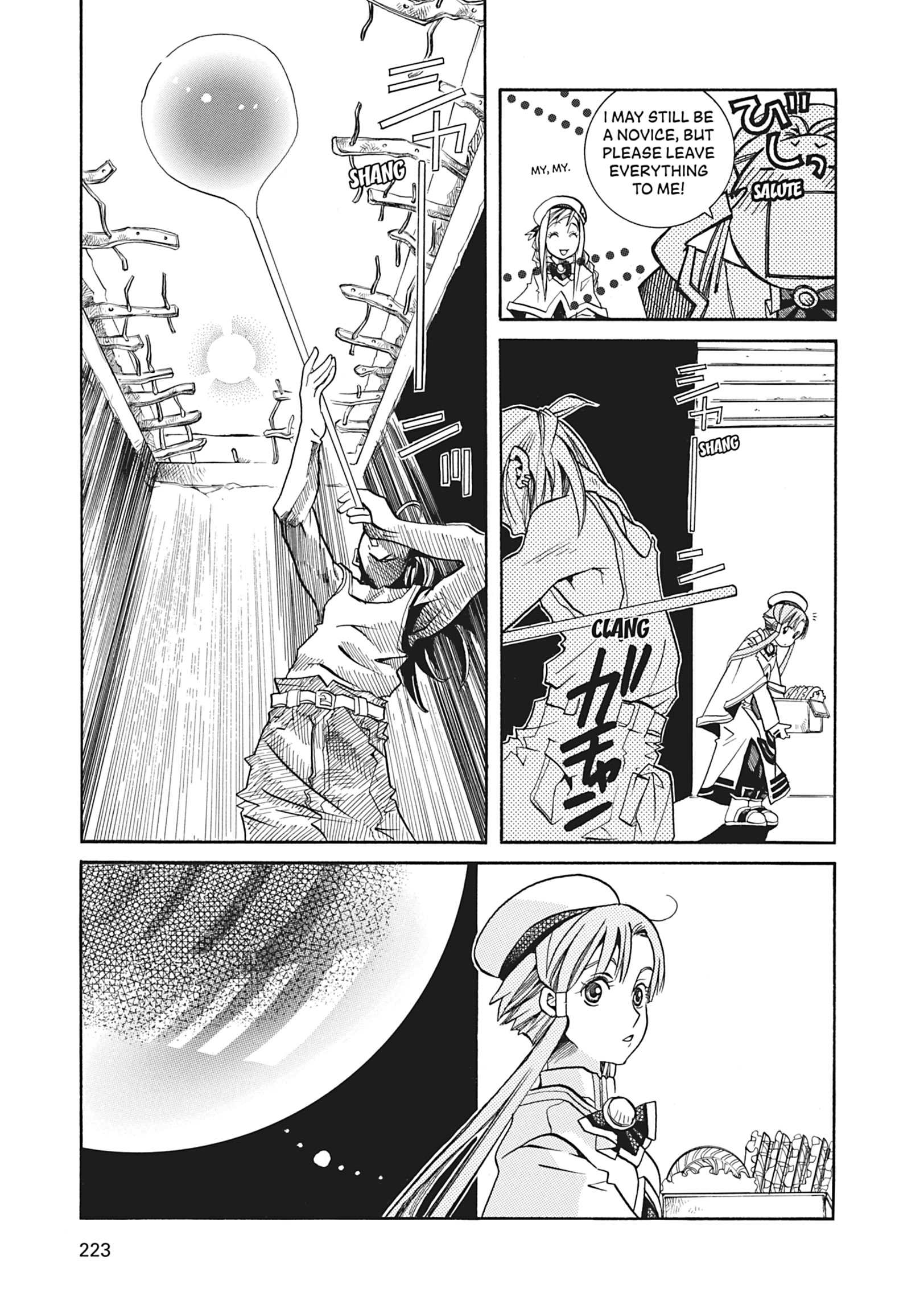 ARIA The MASTERPIECE Chapter 37 page 11 - 