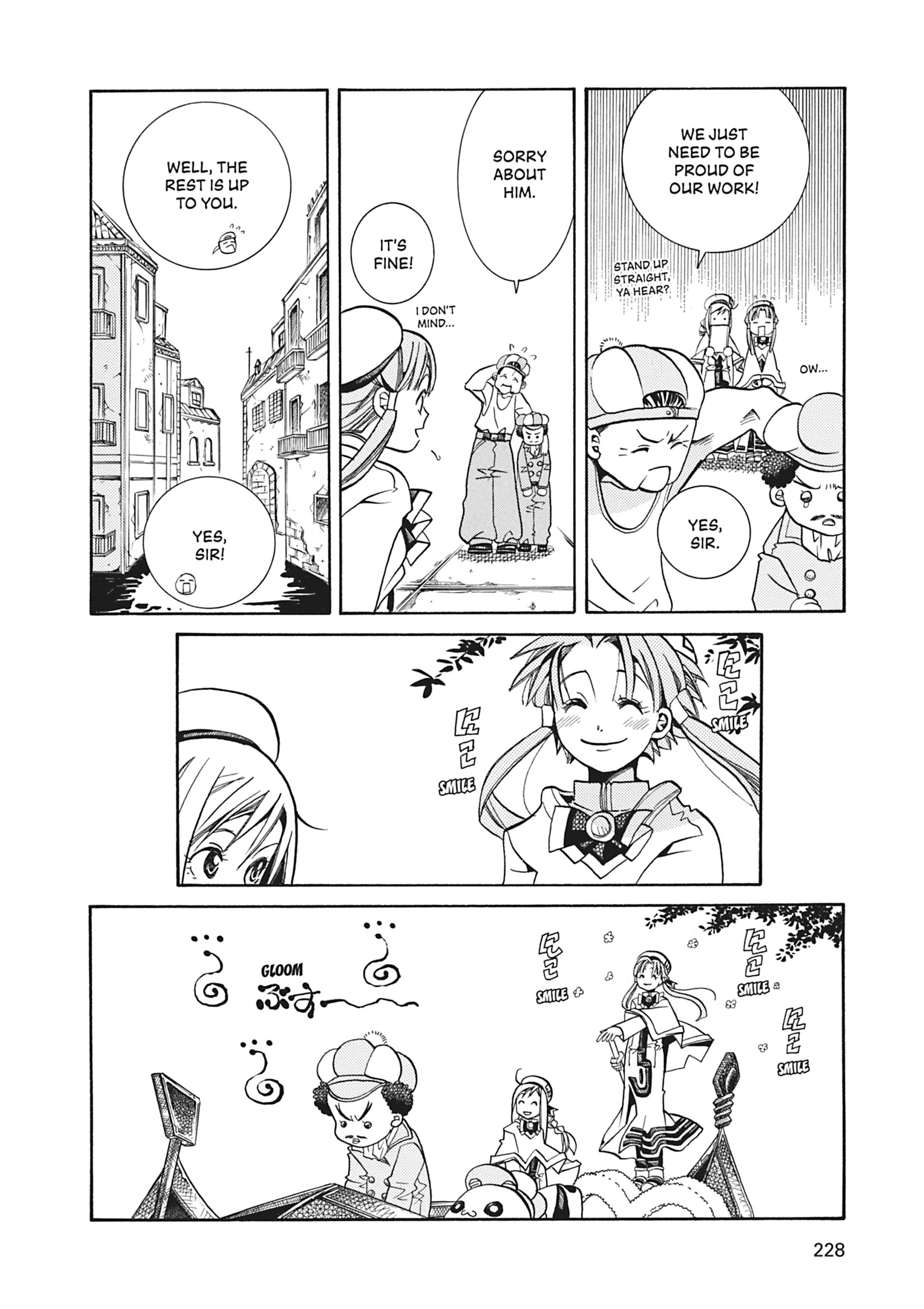 ARIA The MASTERPIECE Chapter 37 page 16 - 