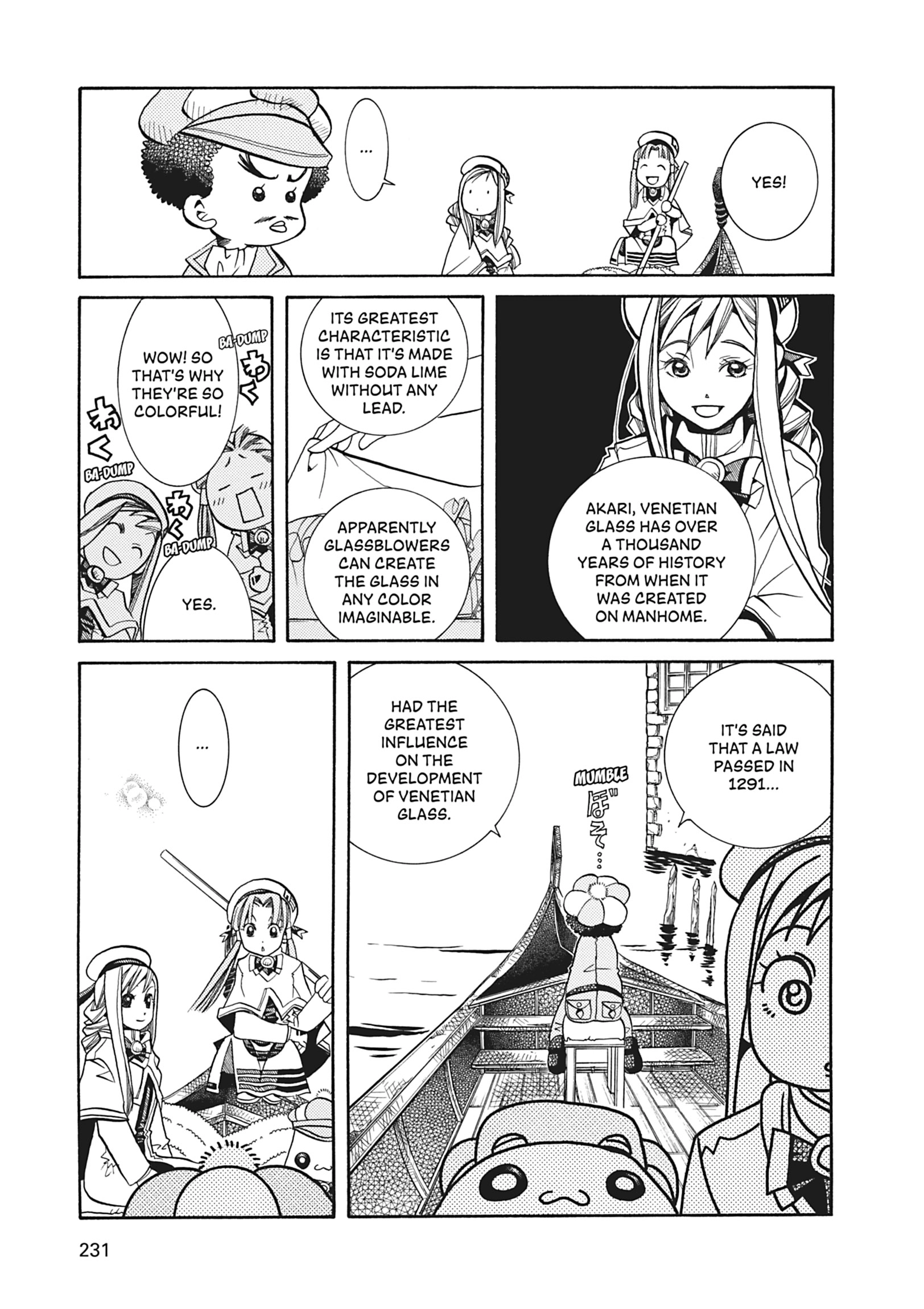 ARIA The MASTERPIECE Chapter 37 page 19 - 