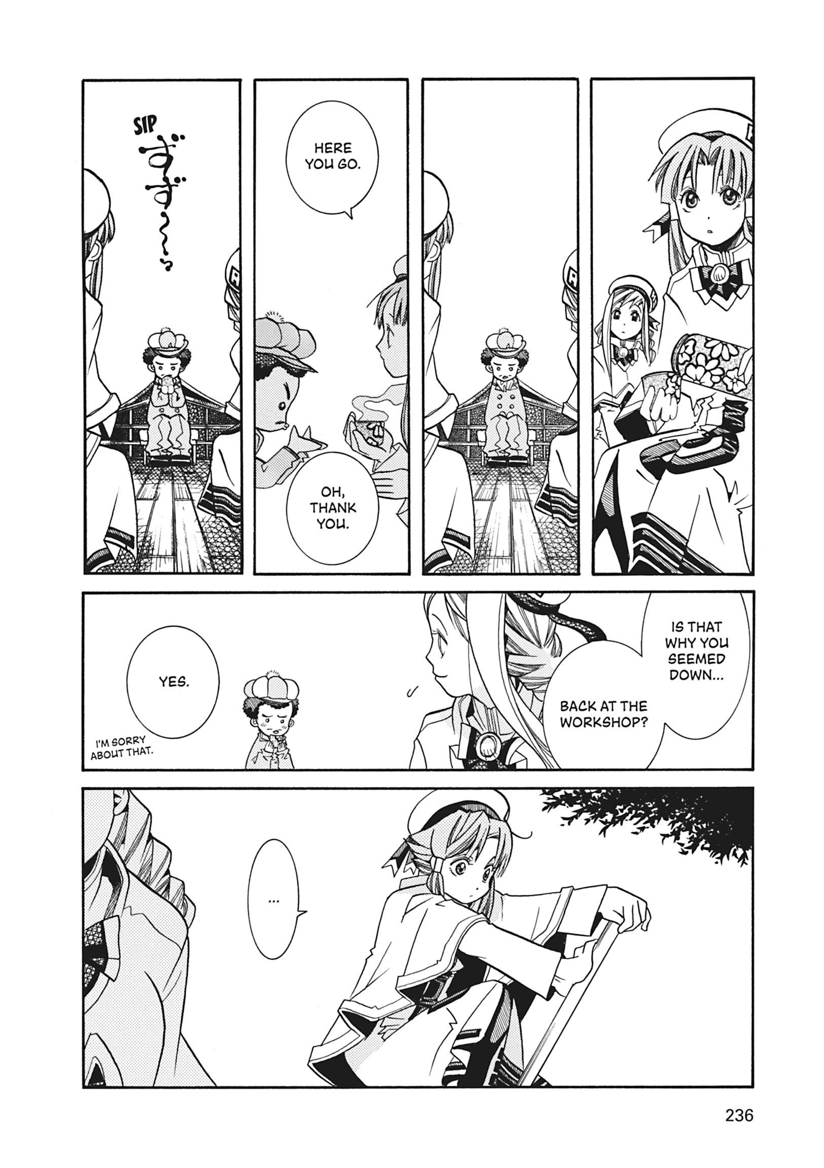 ARIA The MASTERPIECE Chapter 37 page 24 - 