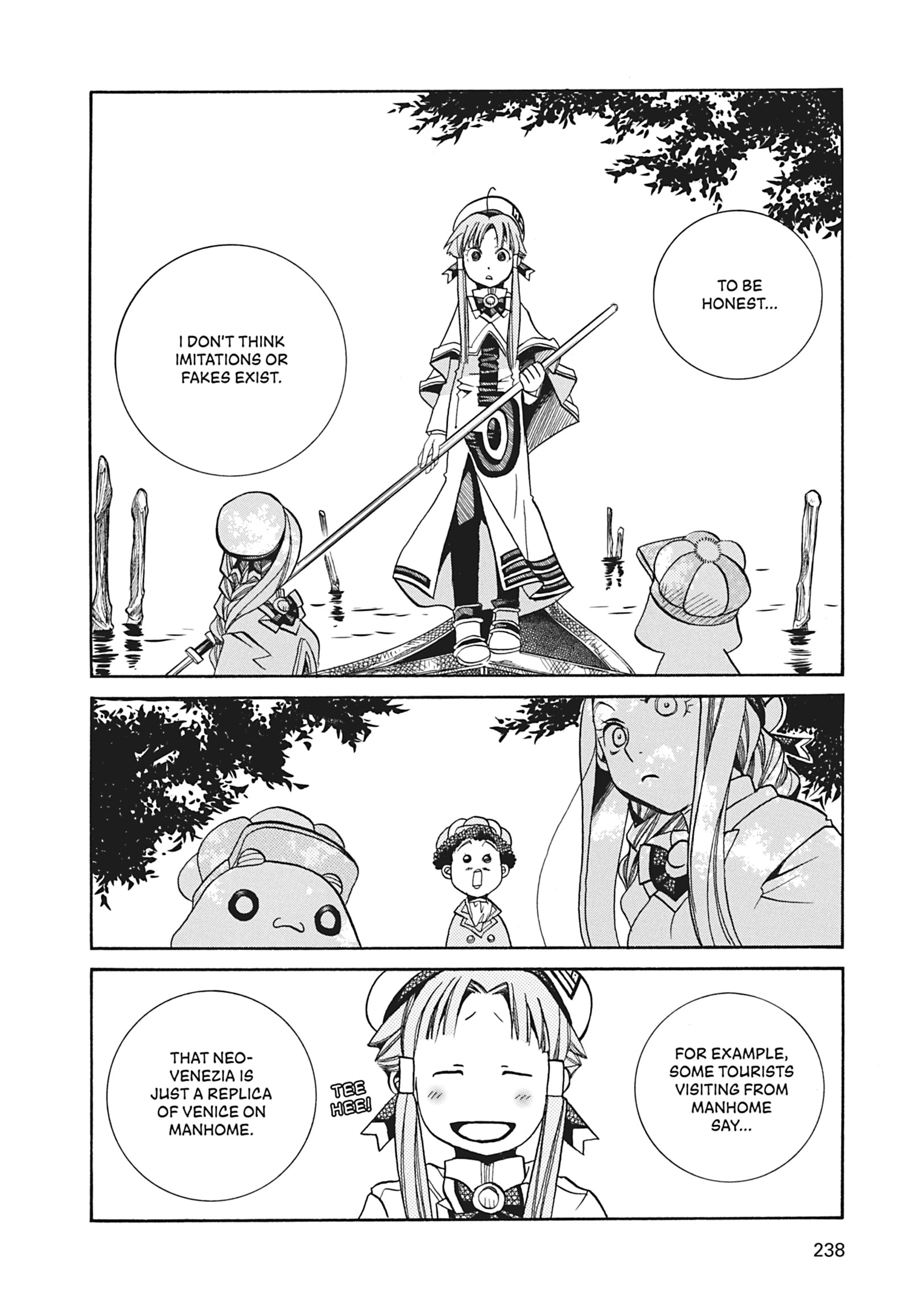 ARIA The MASTERPIECE Chapter 37 page 26 - 