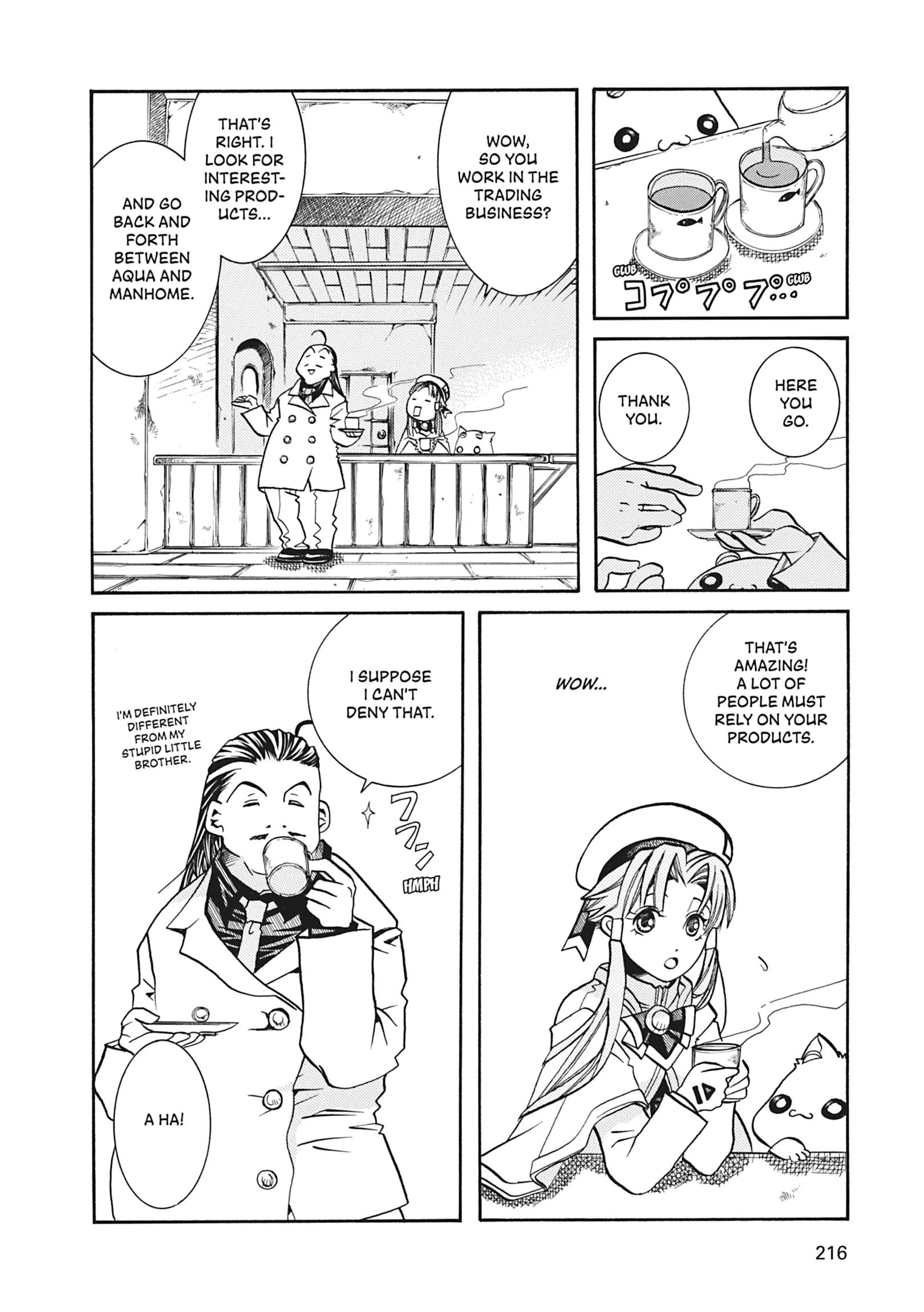 ARIA The MASTERPIECE Chapter 37 page 4 - 