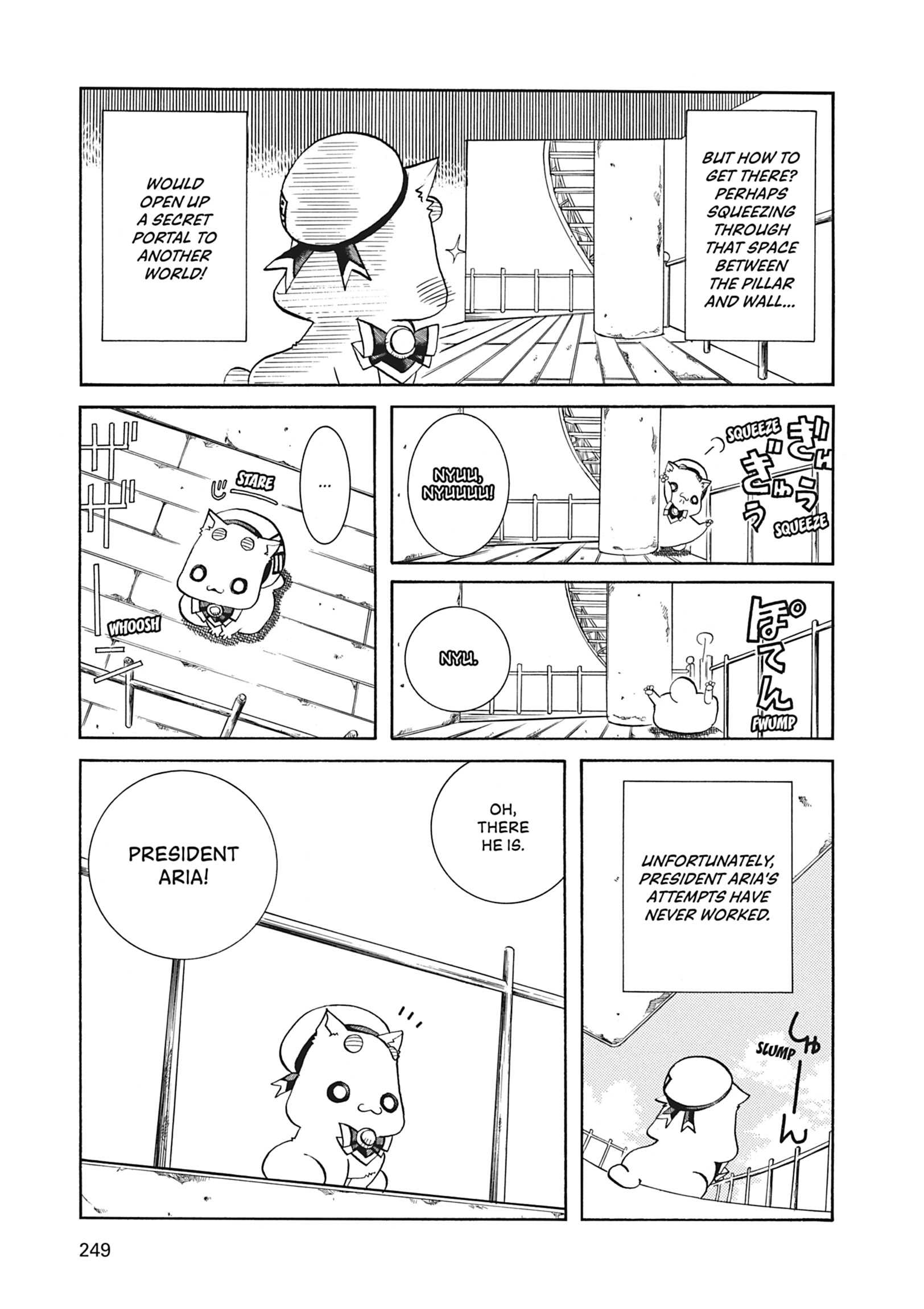 ARIA The MASTERPIECE Chapter 37 page 36 - 