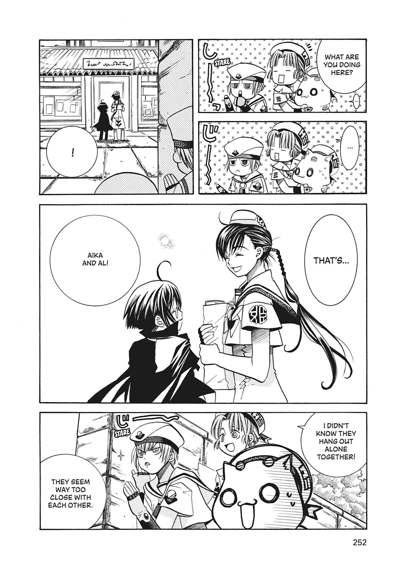 ARIA The MASTERPIECE Chapter 37 page 39 - 
