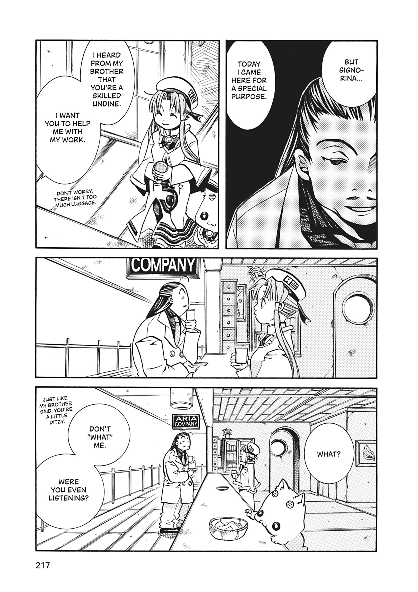 ARIA The MASTERPIECE Chapter 37 page 5 - 