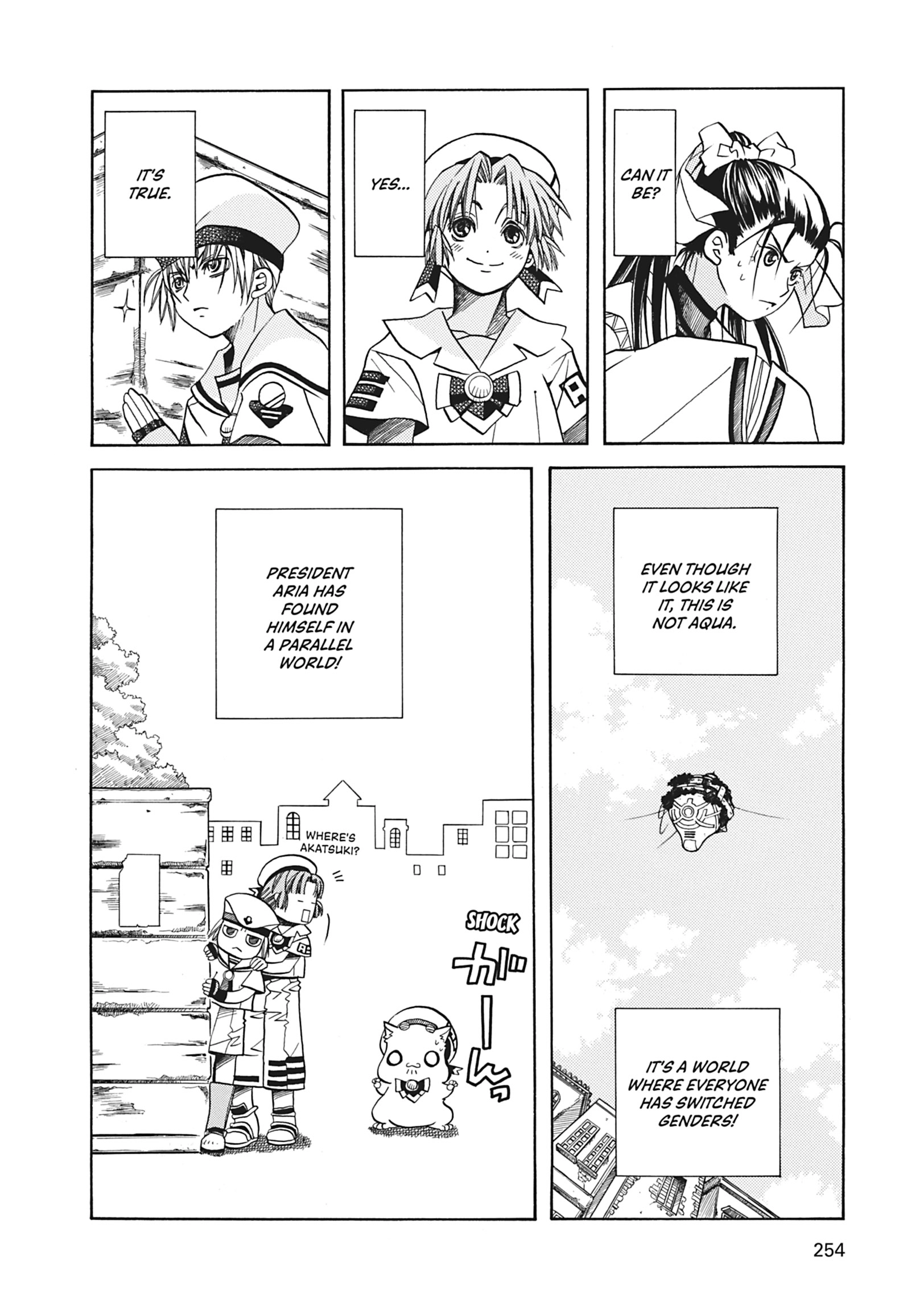 ARIA The MASTERPIECE Chapter 37 page 41 - 