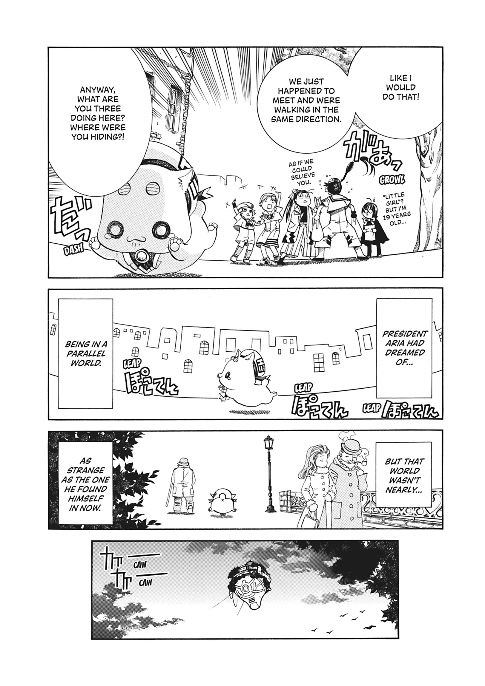 ARIA The MASTERPIECE Chapter 37 page 43 - 