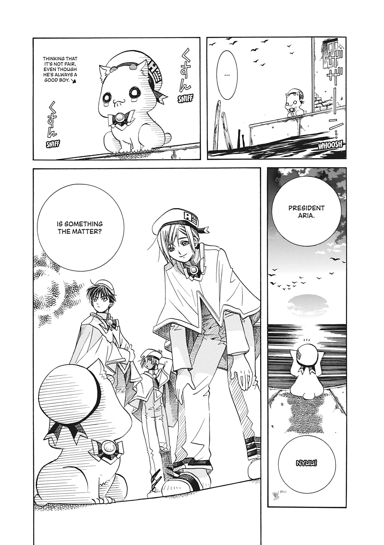 ARIA The MASTERPIECE Chapter 37 page 44 - 