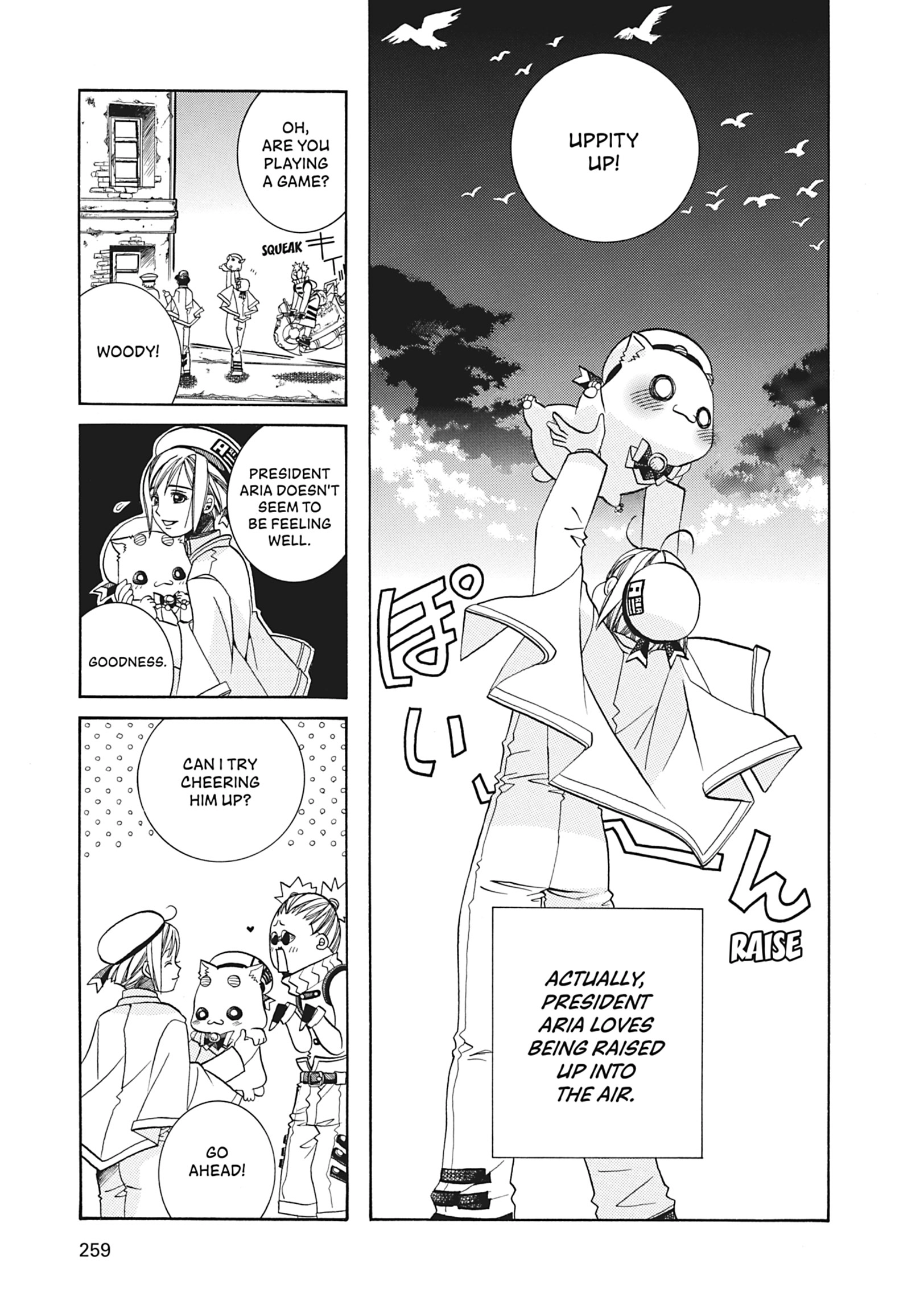ARIA The MASTERPIECE Chapter 37 page 46 - 