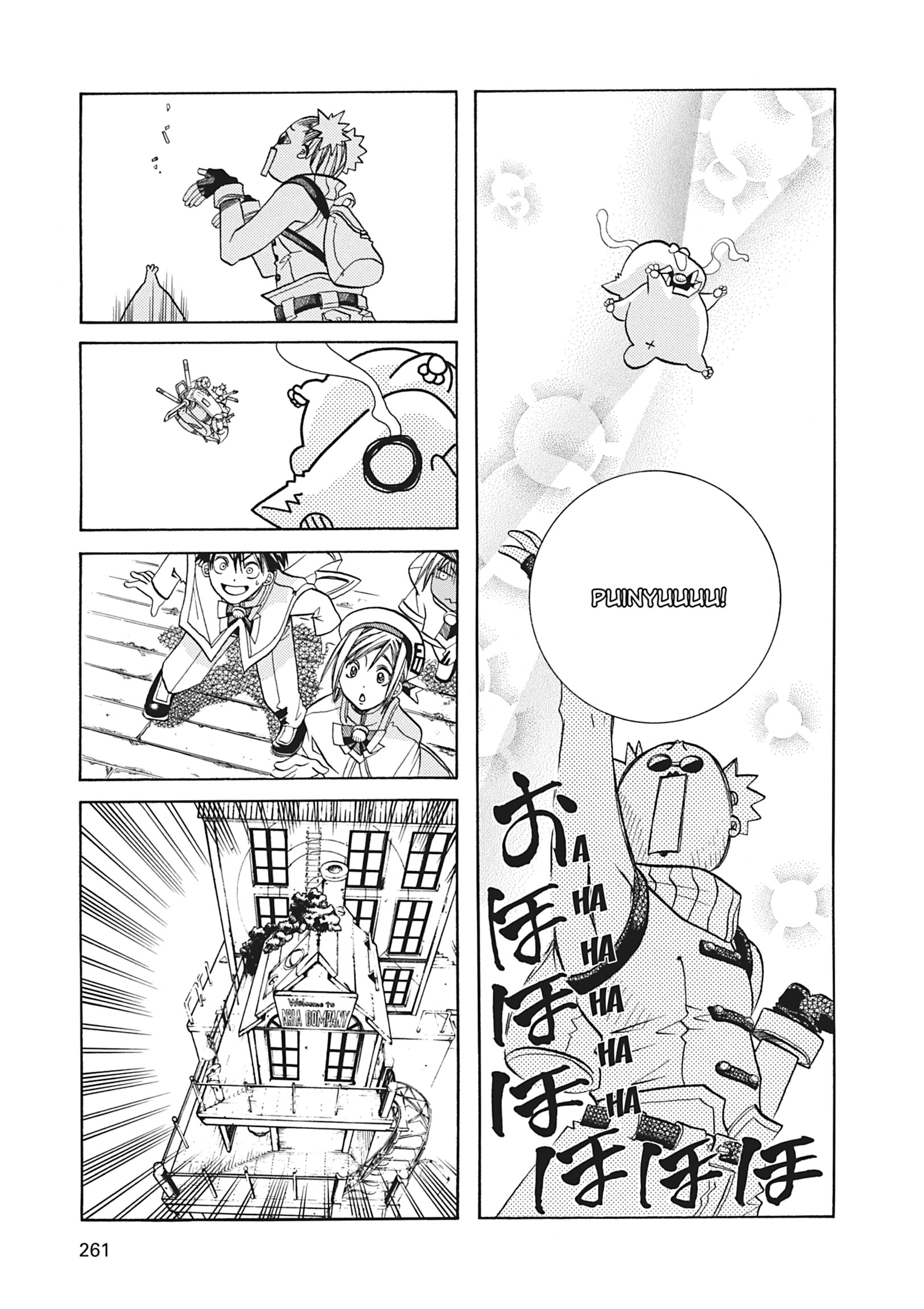 ARIA The MASTERPIECE Chapter 37 page 48 - 