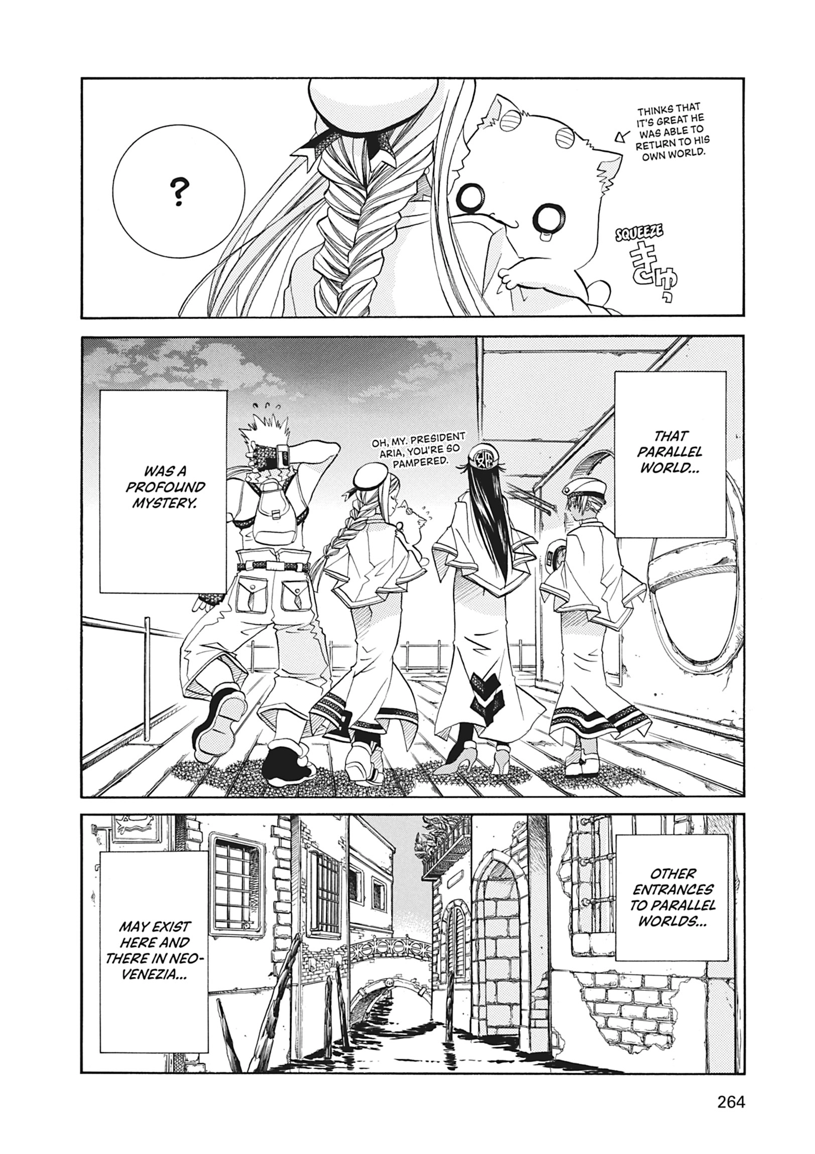 ARIA The MASTERPIECE Chapter 37 page 51 - 