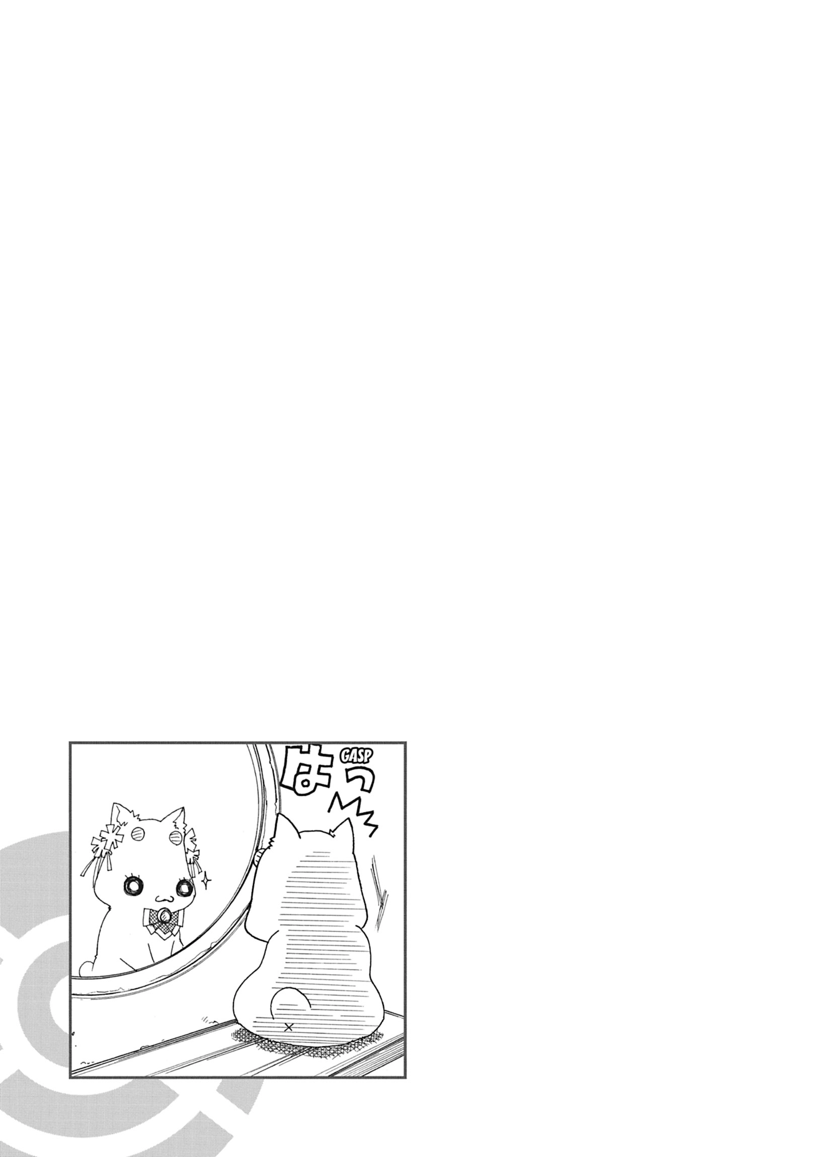 ARIA The MASTERPIECE Chapter 37 page 52 - 