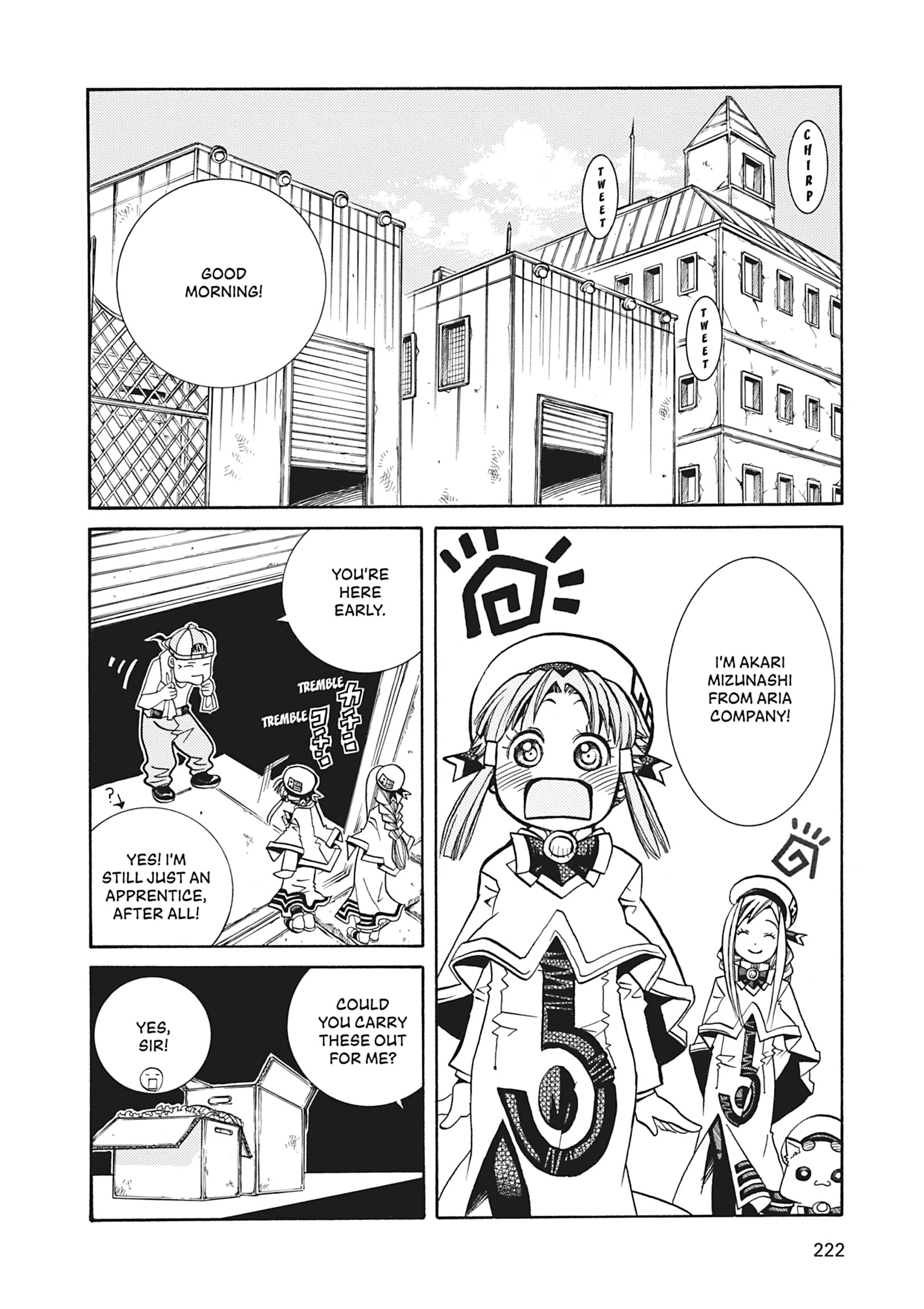 ARIA The MASTERPIECE Chapter 37 page 10 - 