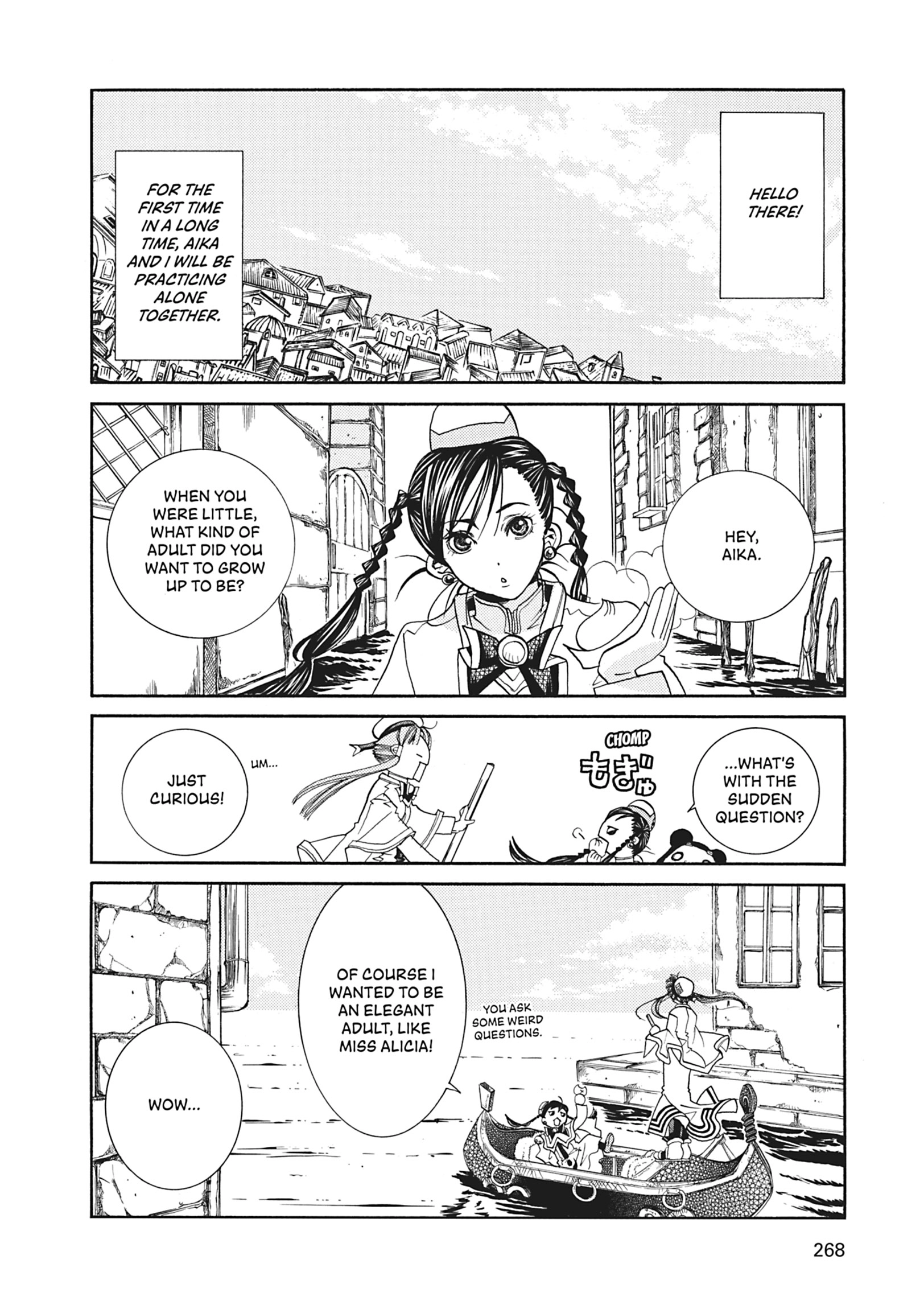 ARIA The MASTERPIECE Chapter 38 page 2 - 