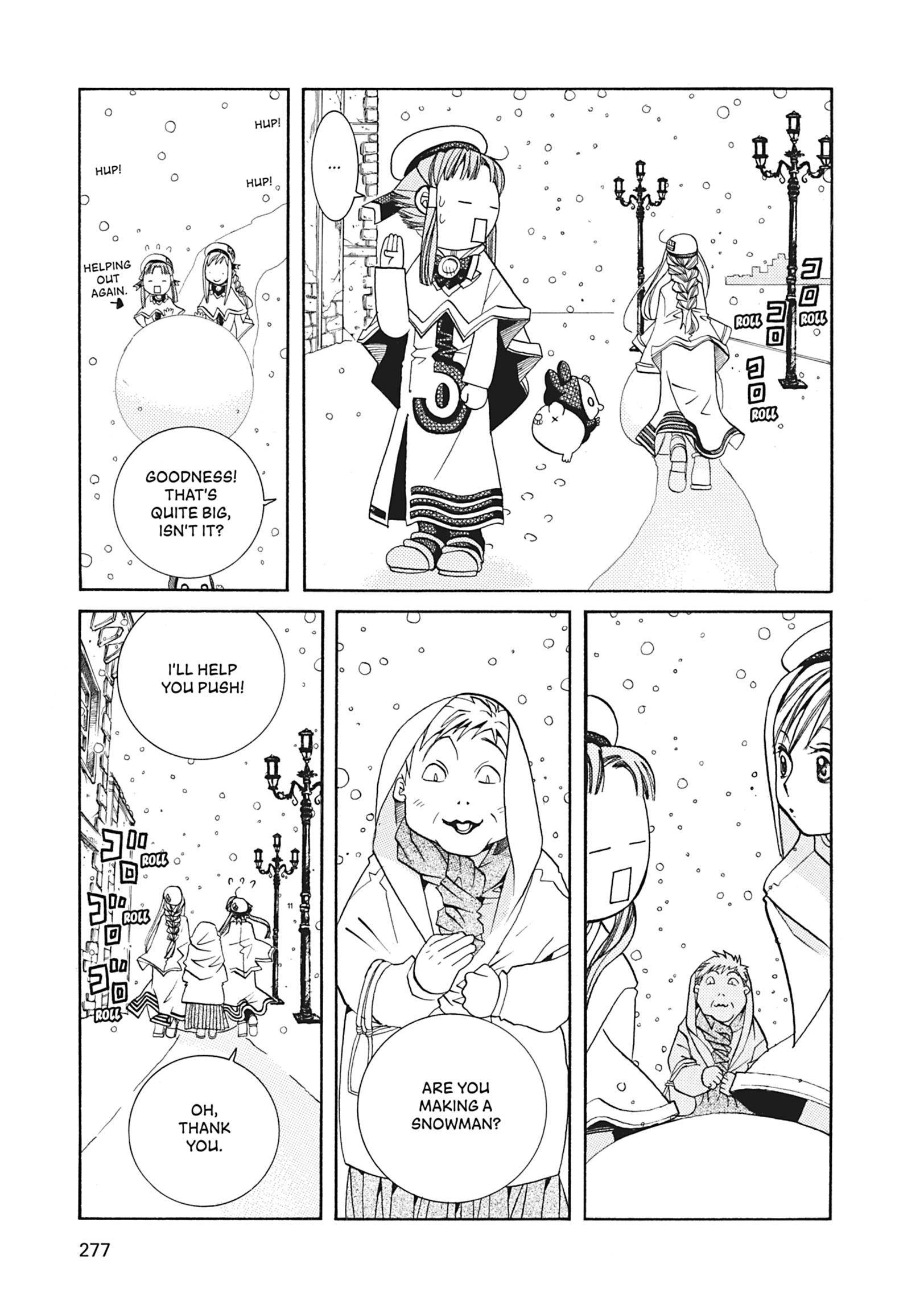 ARIA The MASTERPIECE Chapter 38 page 11 - 