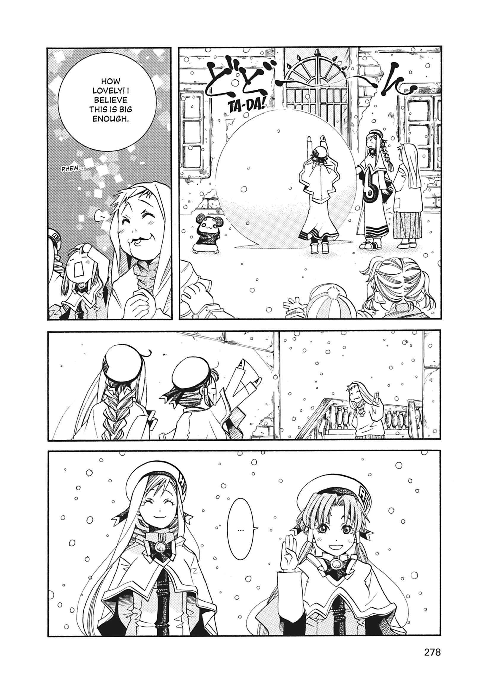 ARIA The MASTERPIECE Chapter 38 page 12 - 