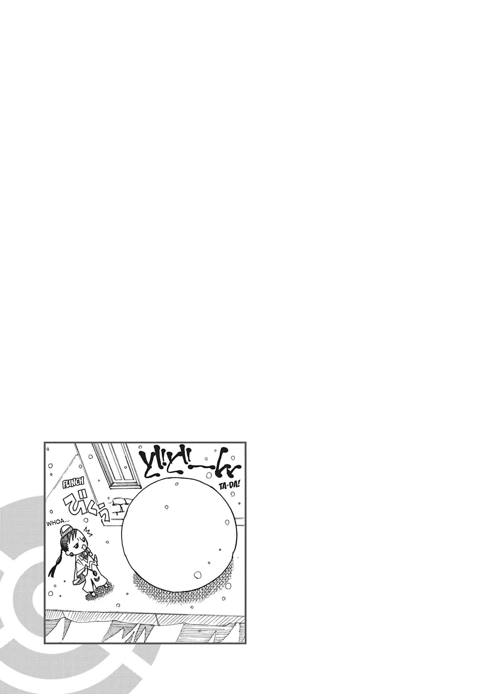 ARIA The MASTERPIECE Chapter 38 page 17 - 