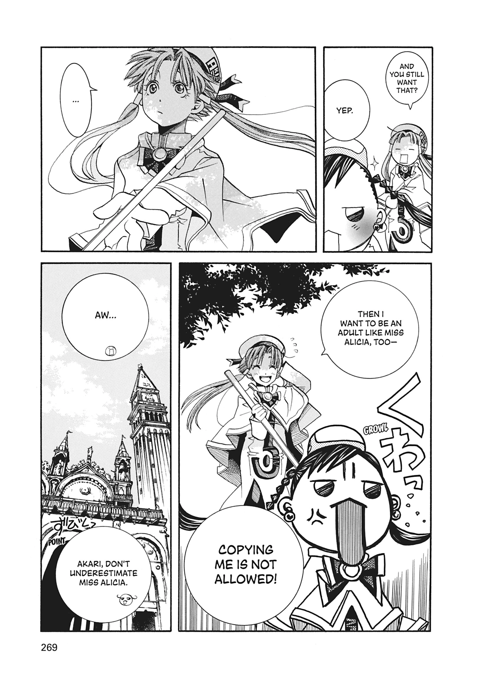 ARIA The MASTERPIECE Chapter 38 page 3 - 