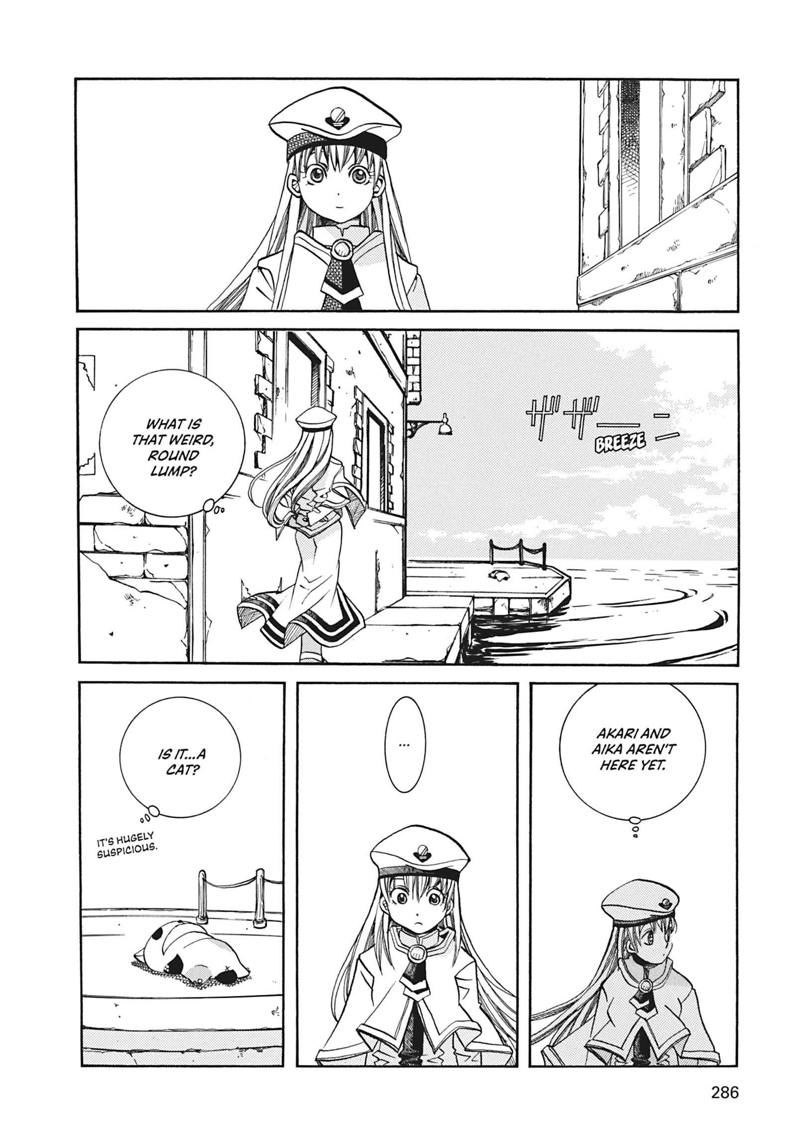 ARIA The MASTERPIECE Chapter 39 page 2 - 